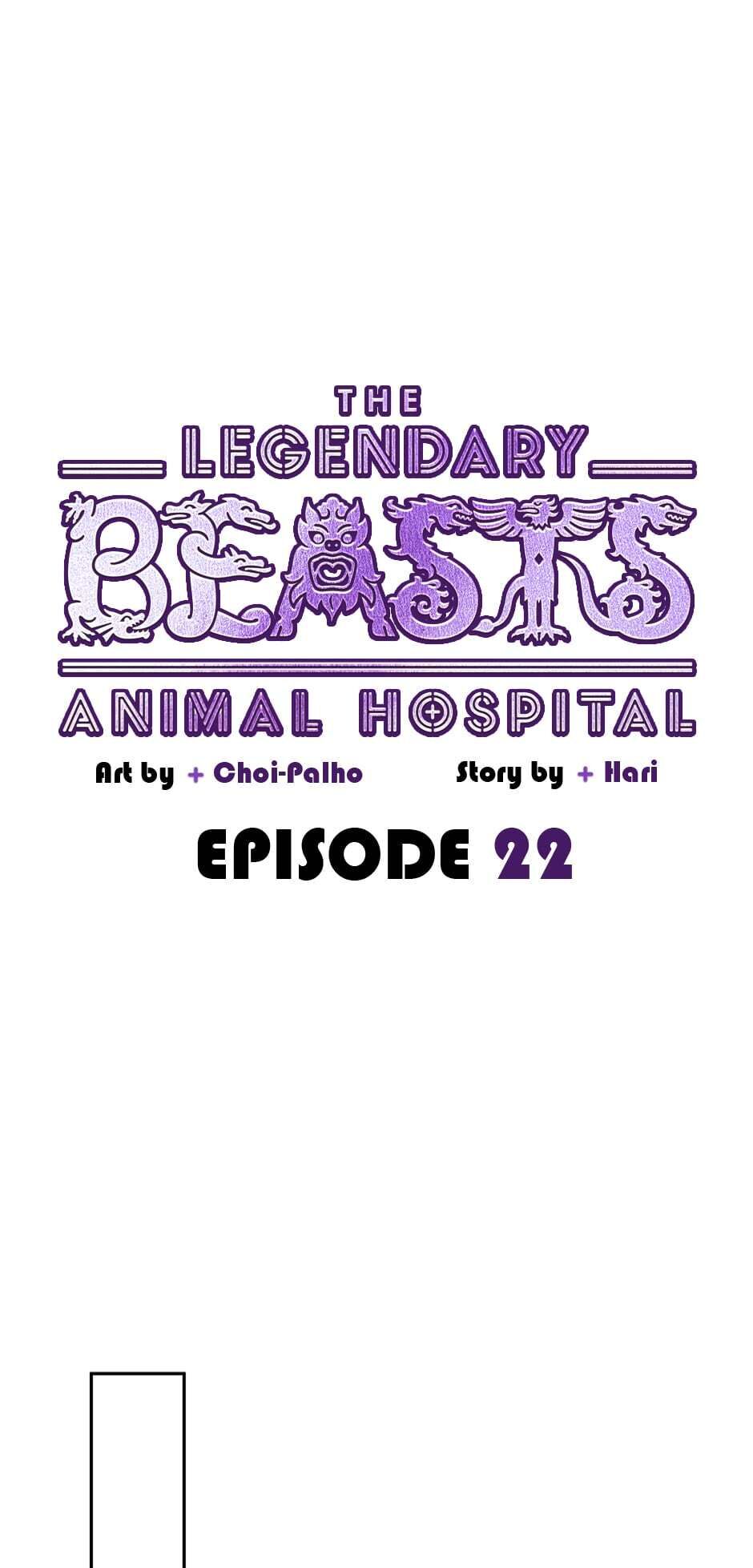 An animal hospital in the border area Chapter 22 page 28