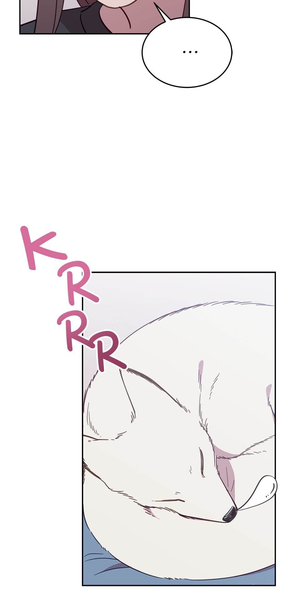 An animal hospital in the border area Chapter 23 page 7