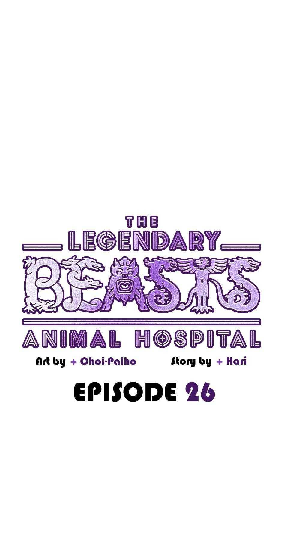 An animal hospital in the border area Chapter 26 page 13