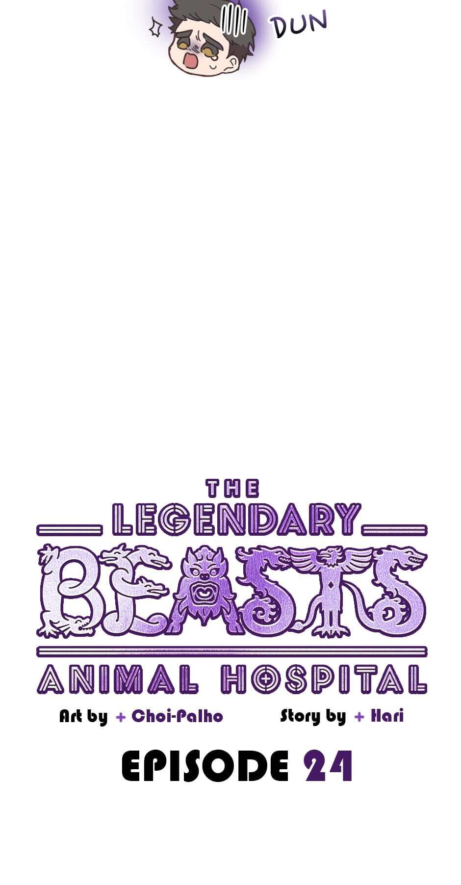 An animal hospital in the border area Chapter 24 page 15