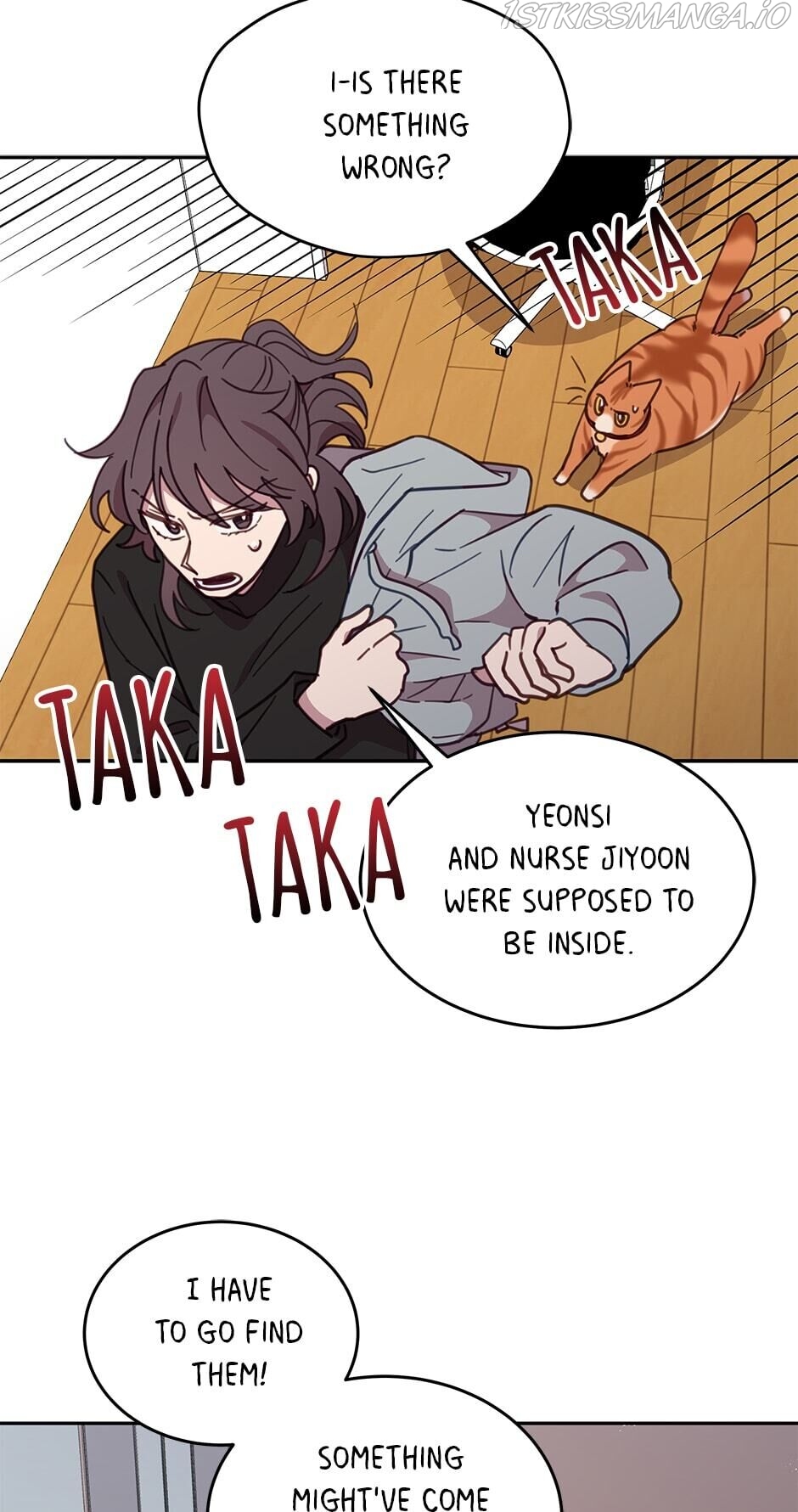 An animal hospital in the border area Chapter 28 page 22