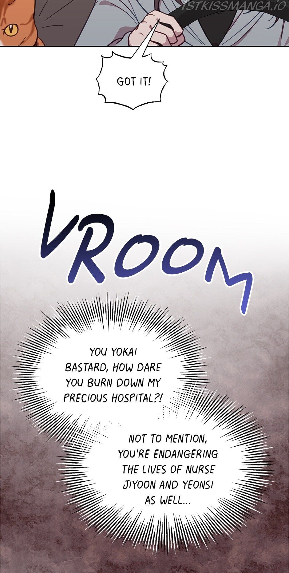 An animal hospital in the border area Chapter 28 page 32