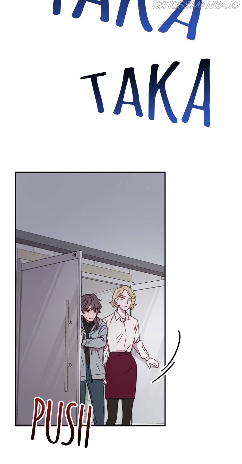 An animal hospital in the border area Chapter 28 page 47