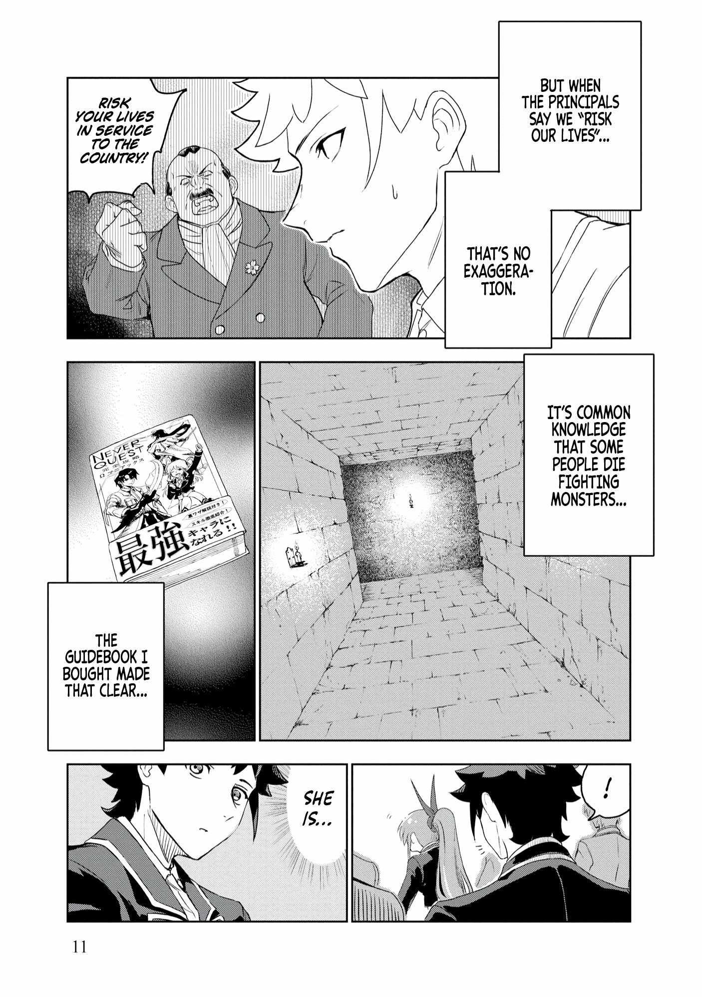 I was Transmigrated as the Bottom-Tier of the Dungeon Academy, but I have a Strategy Guide for Some Reason Chapter 1 page 13