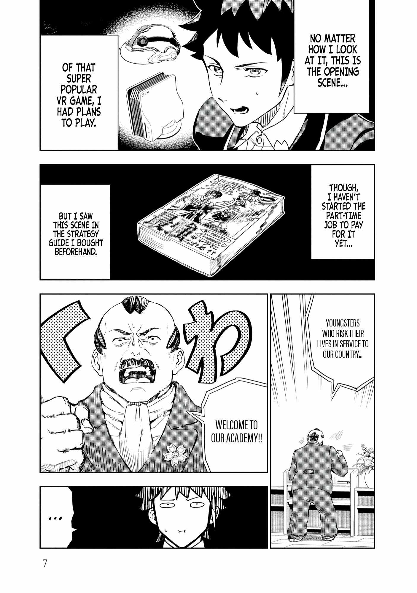 I was Transmigrated as the Bottom-Tier of the Dungeon Academy, but I have a Strategy Guide for Some Reason Chapter 1 page 9
