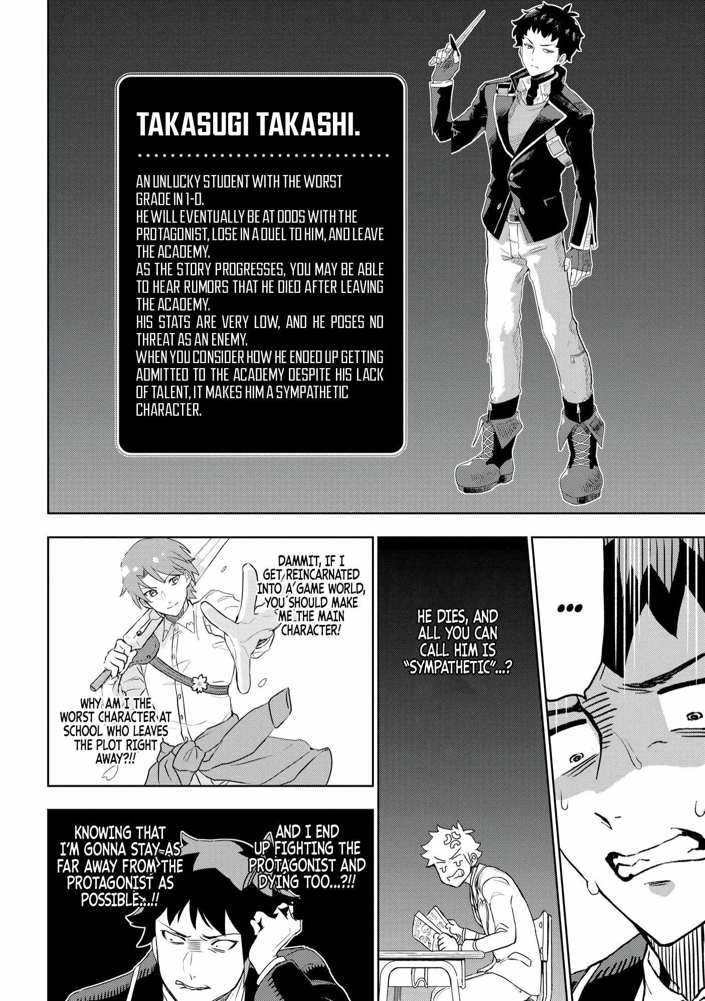 I was Transmigrated as the Bottom-Tier of the Dungeon Academy, but I have a Strategy Guide for Some Reason Chapter 1 page 18