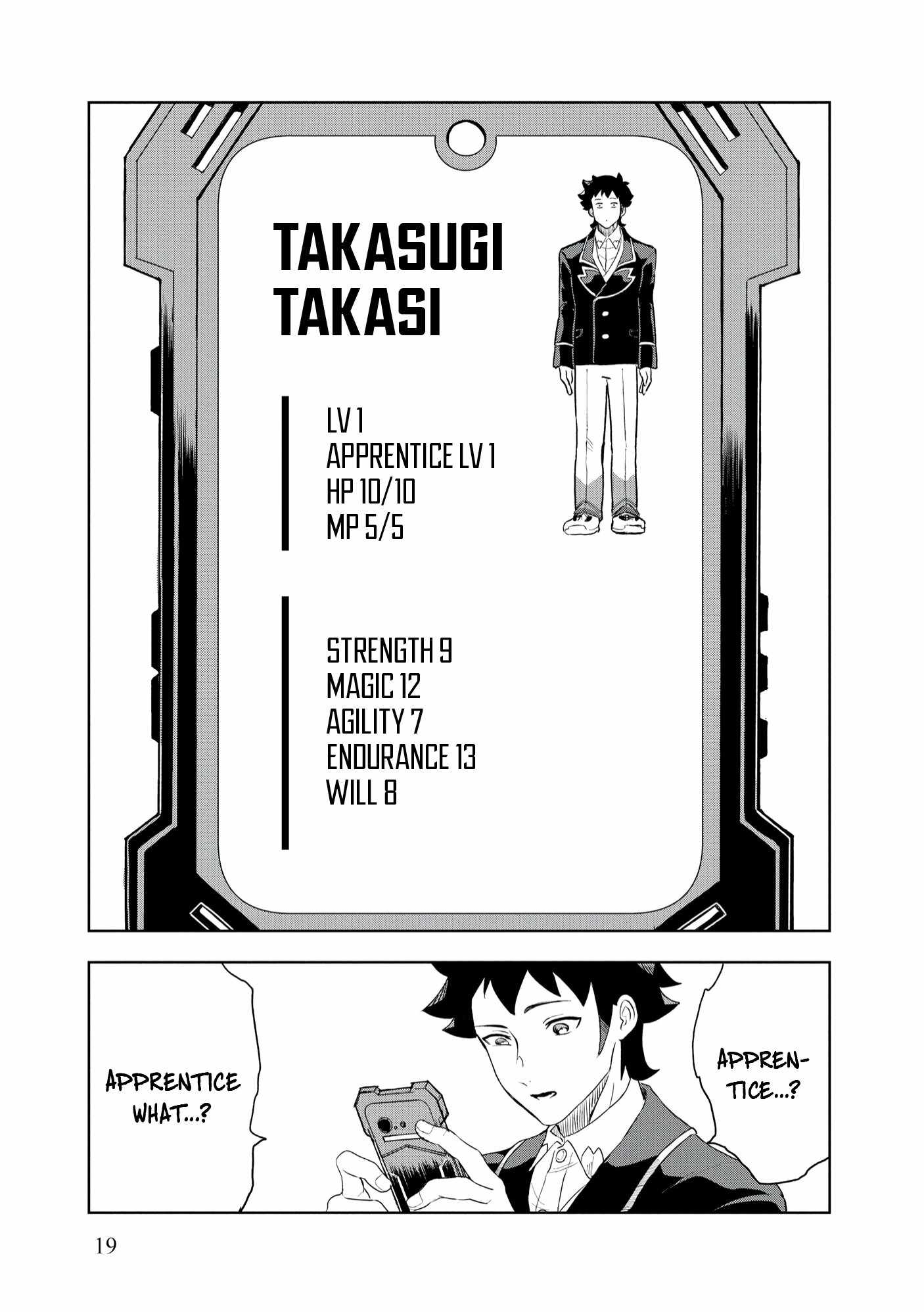 I was Transmigrated as the Bottom-Tier of the Dungeon Academy, but I have a Strategy Guide for Some Reason Chapter 1 page 21
