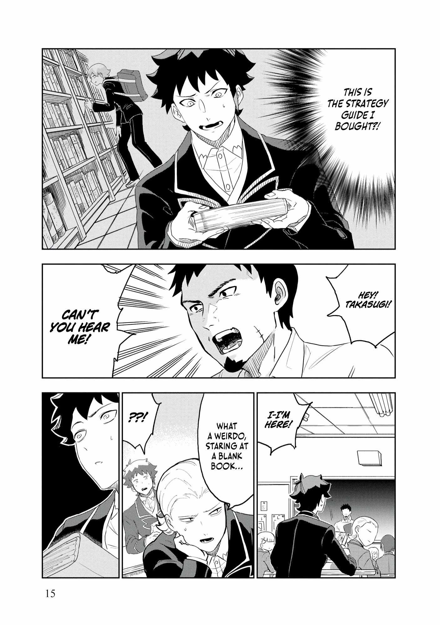 I was Transmigrated as the Bottom-Tier of the Dungeon Academy, but I have a Strategy Guide for Some Reason Chapter 1 page 17