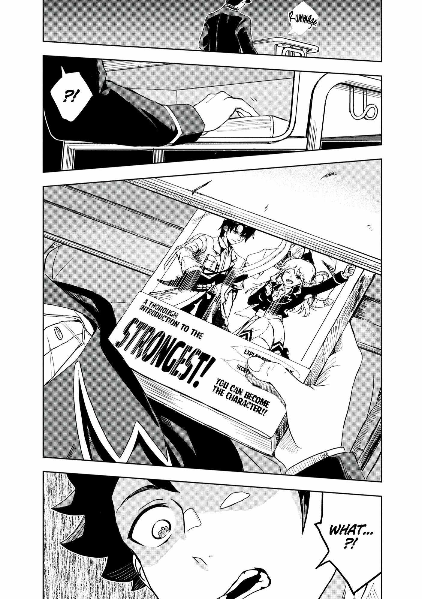 I was Transmigrated as the Bottom-Tier of the Dungeon Academy, but I have a Strategy Guide for Some Reason Chapter 1 page 16