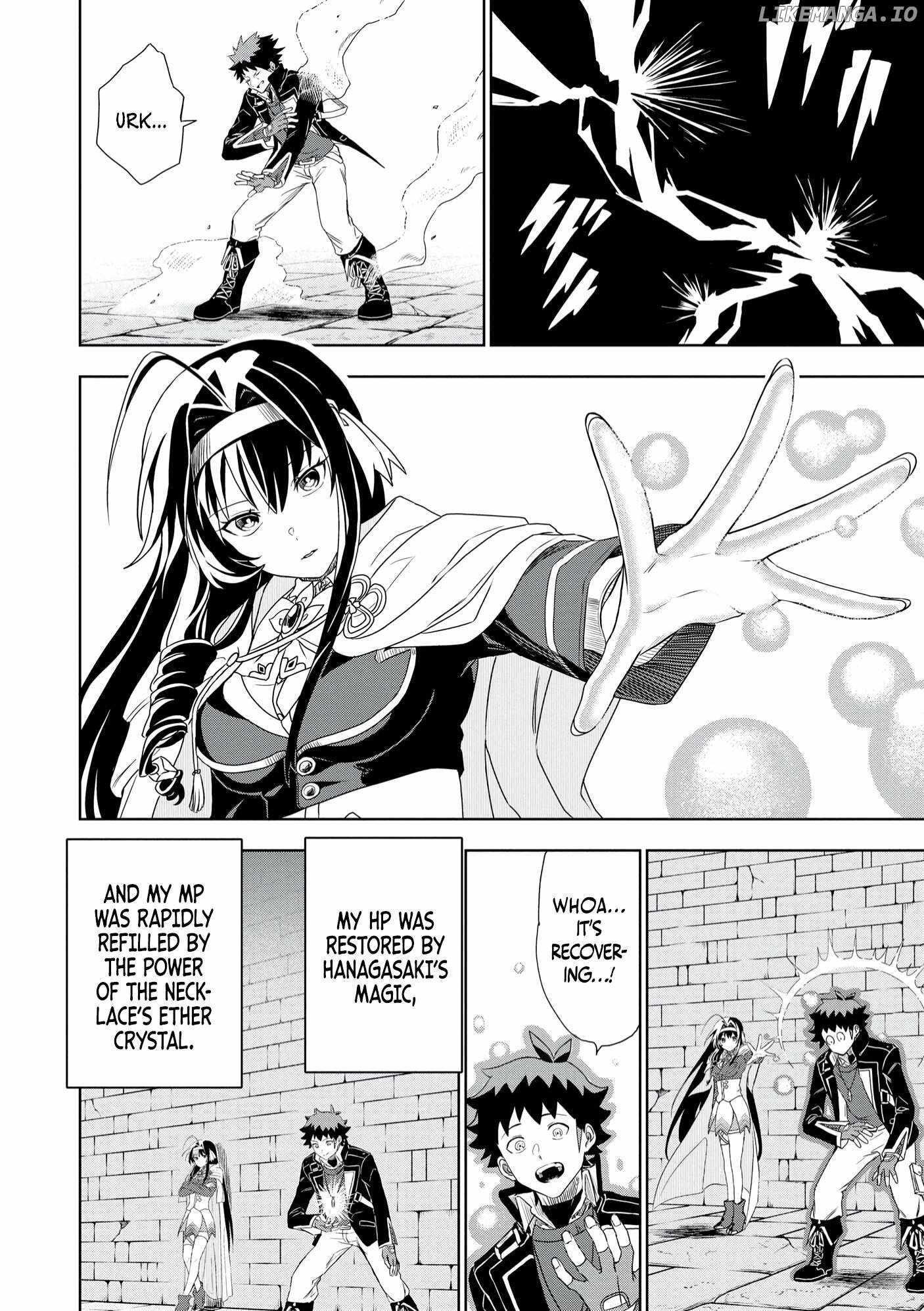 I was Transmigrated as the Bottom-Tier of the Dungeon Academy, but I have a Strategy Guide for Some Reason Chapter 4 page 19