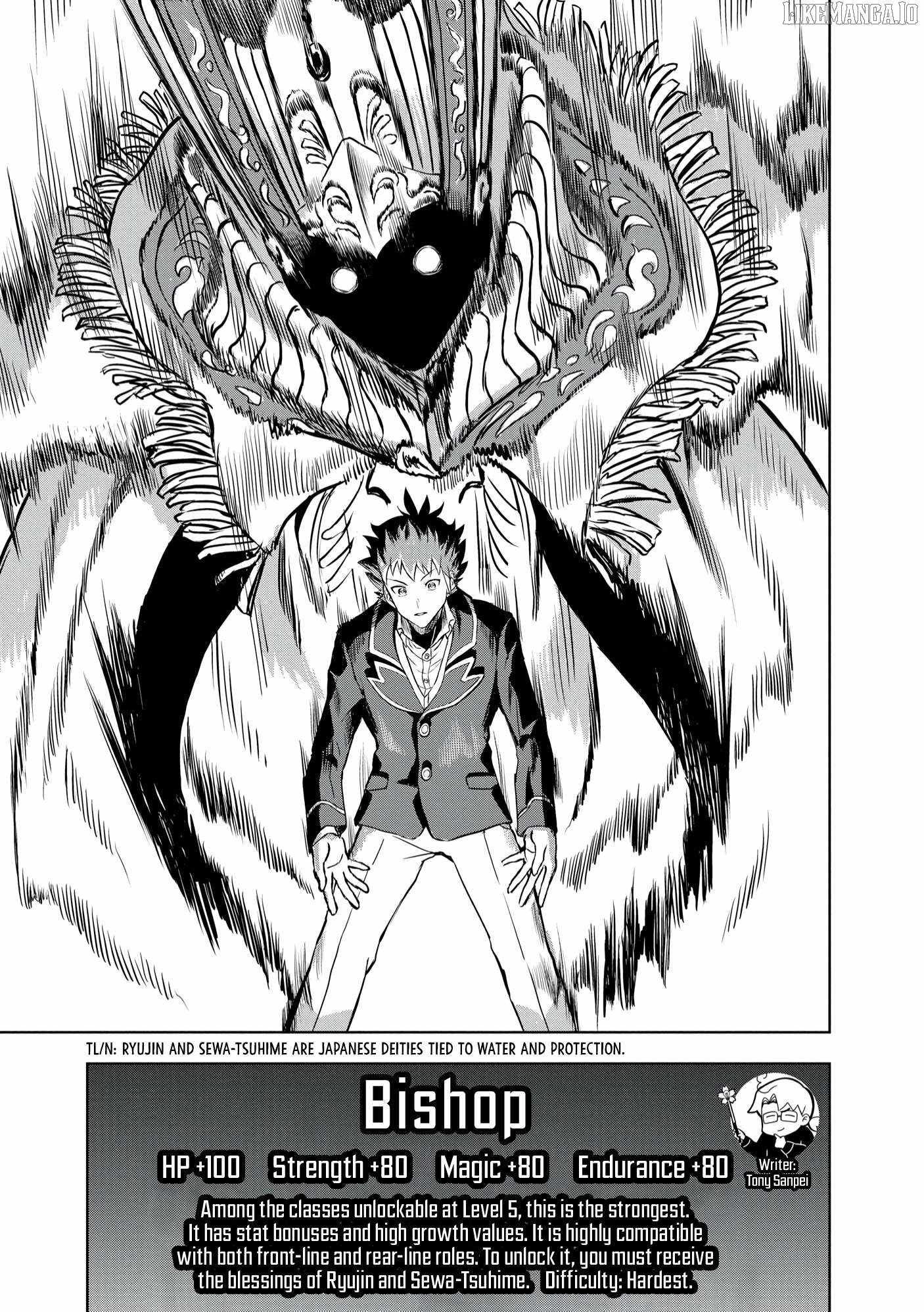 I was Transmigrated as the Bottom-Tier of the Dungeon Academy, but I have a Strategy Guide for Some Reason Chapter 6 page 12
