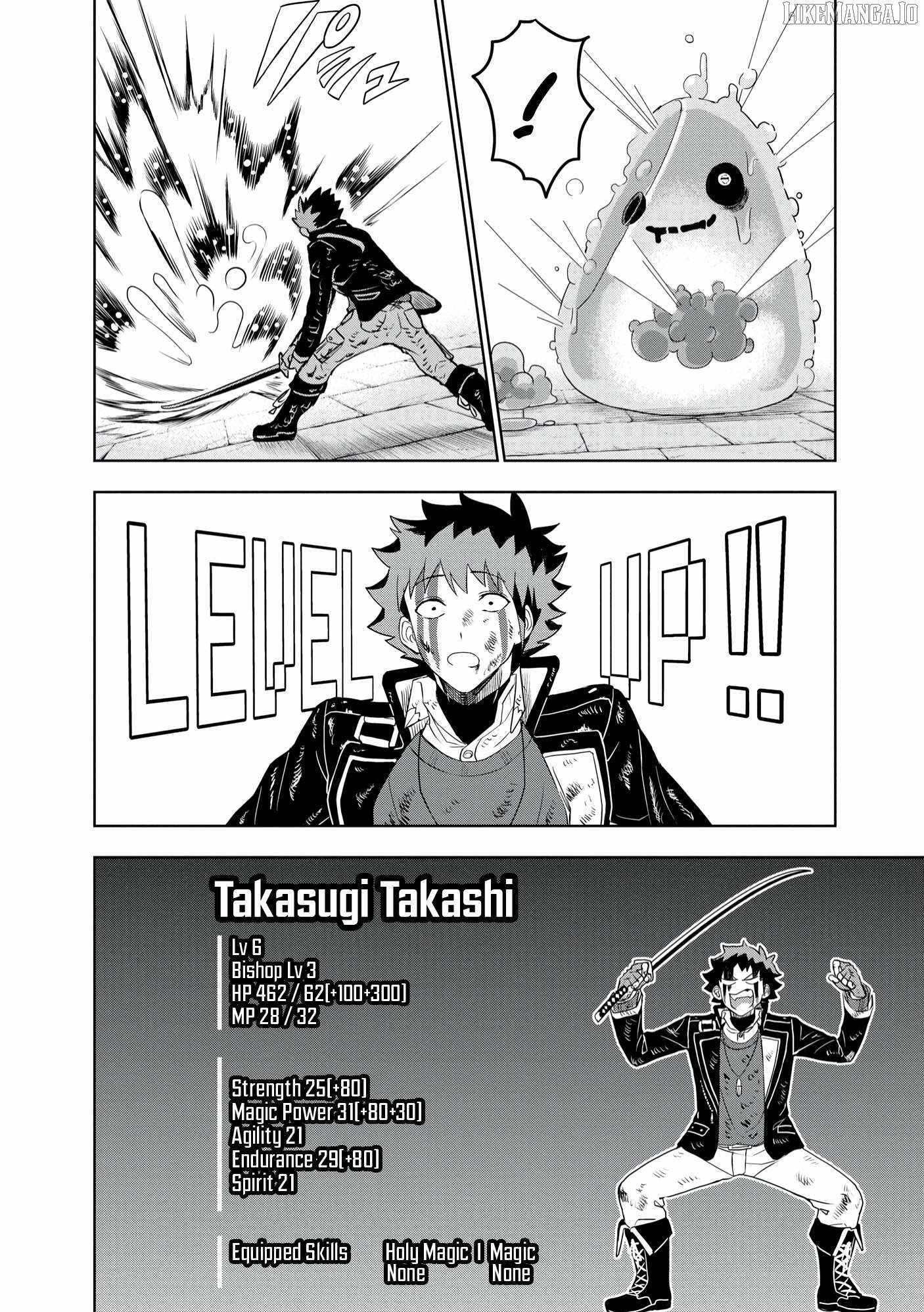 I was Transmigrated as the Bottom-Tier of the Dungeon Academy, but I have a Strategy Guide for Some Reason Chapter 7 page 7