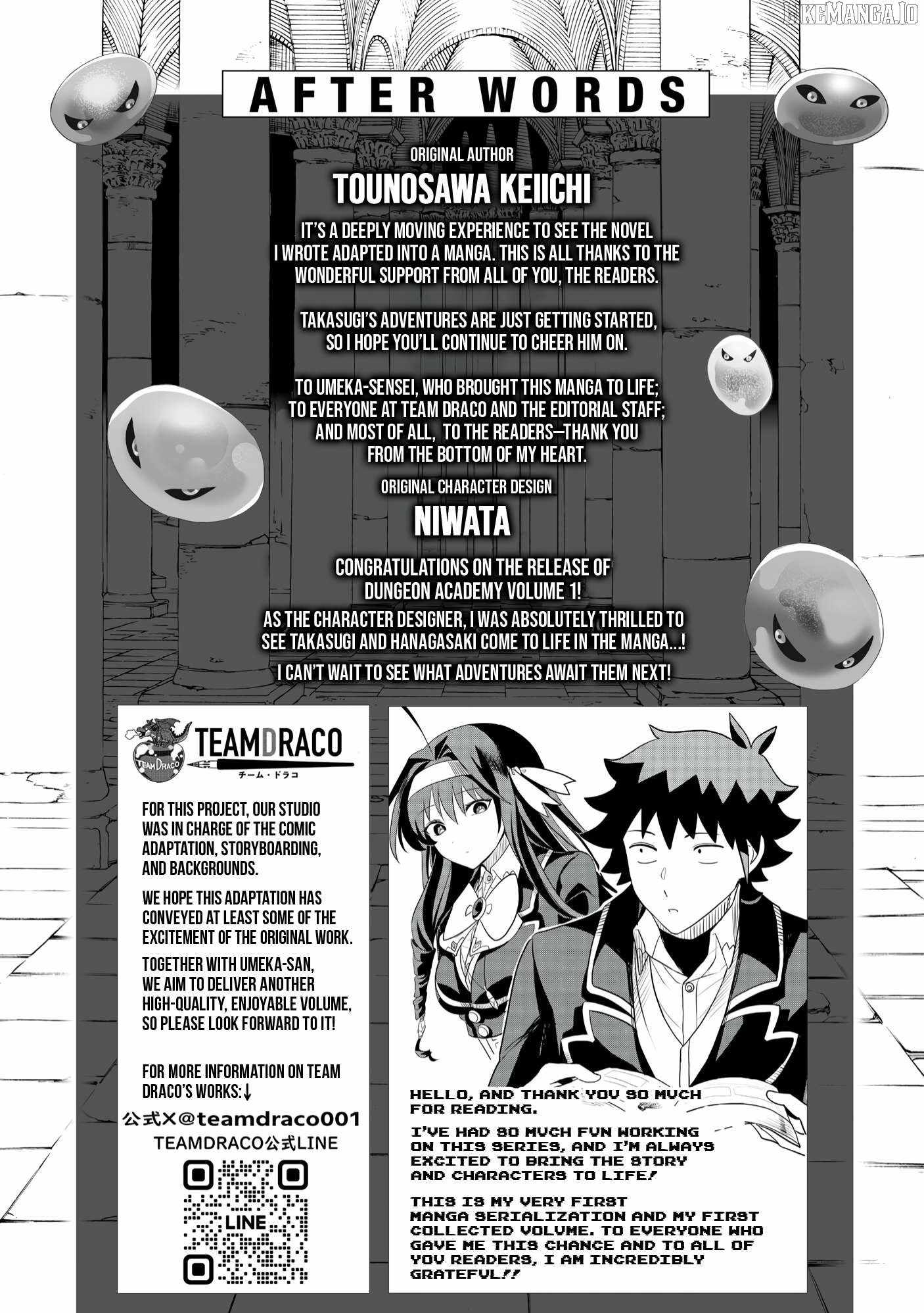 I was Transmigrated as the Bottom-Tier of the Dungeon Academy, but I have a Strategy Guide for Some Reason Chapter 7 page 25