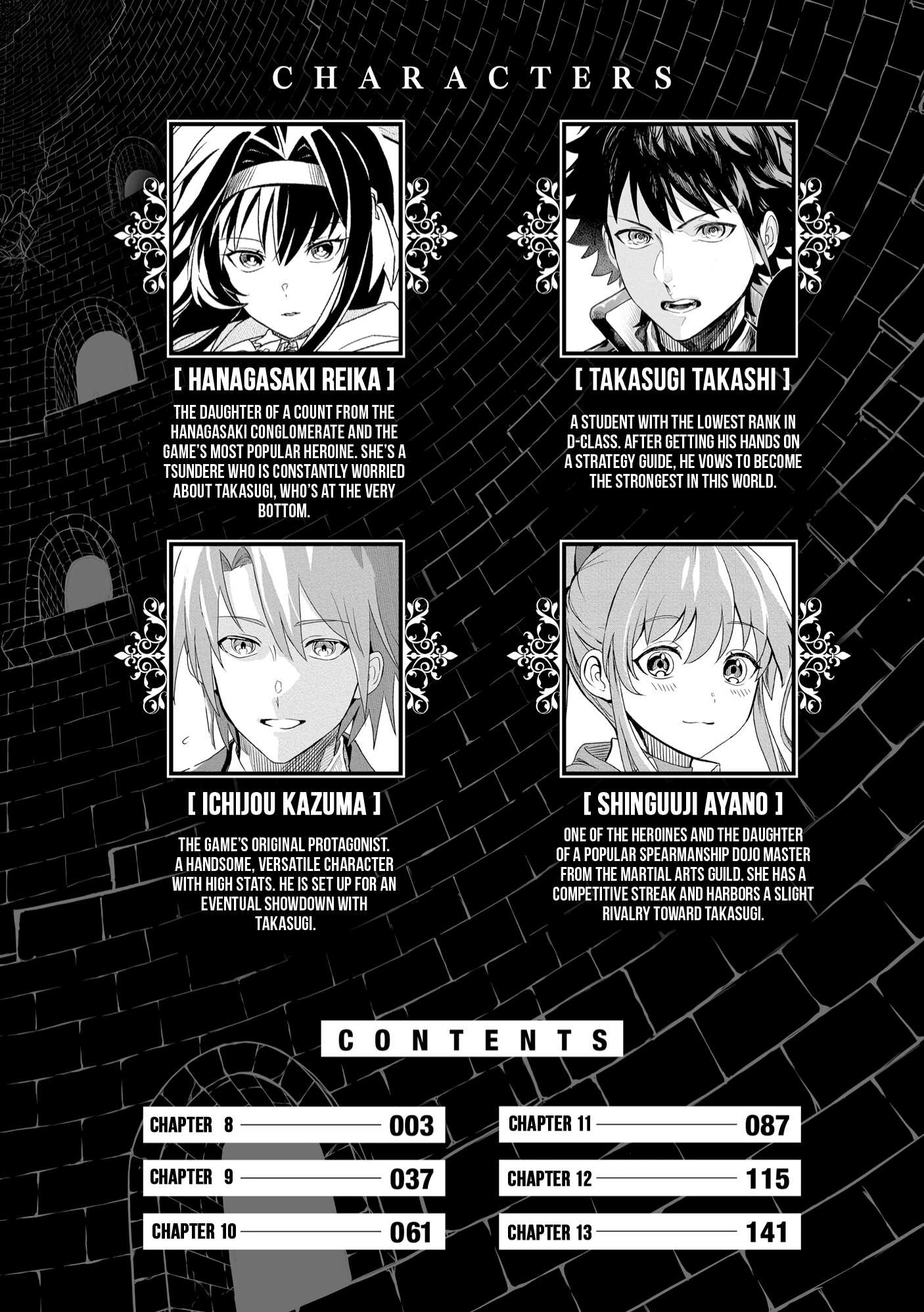 I was Transmigrated as the Bottom-Tier of the Dungeon Academy, but I have a Strategy Guide for Some Reason Chapter 8 page 5