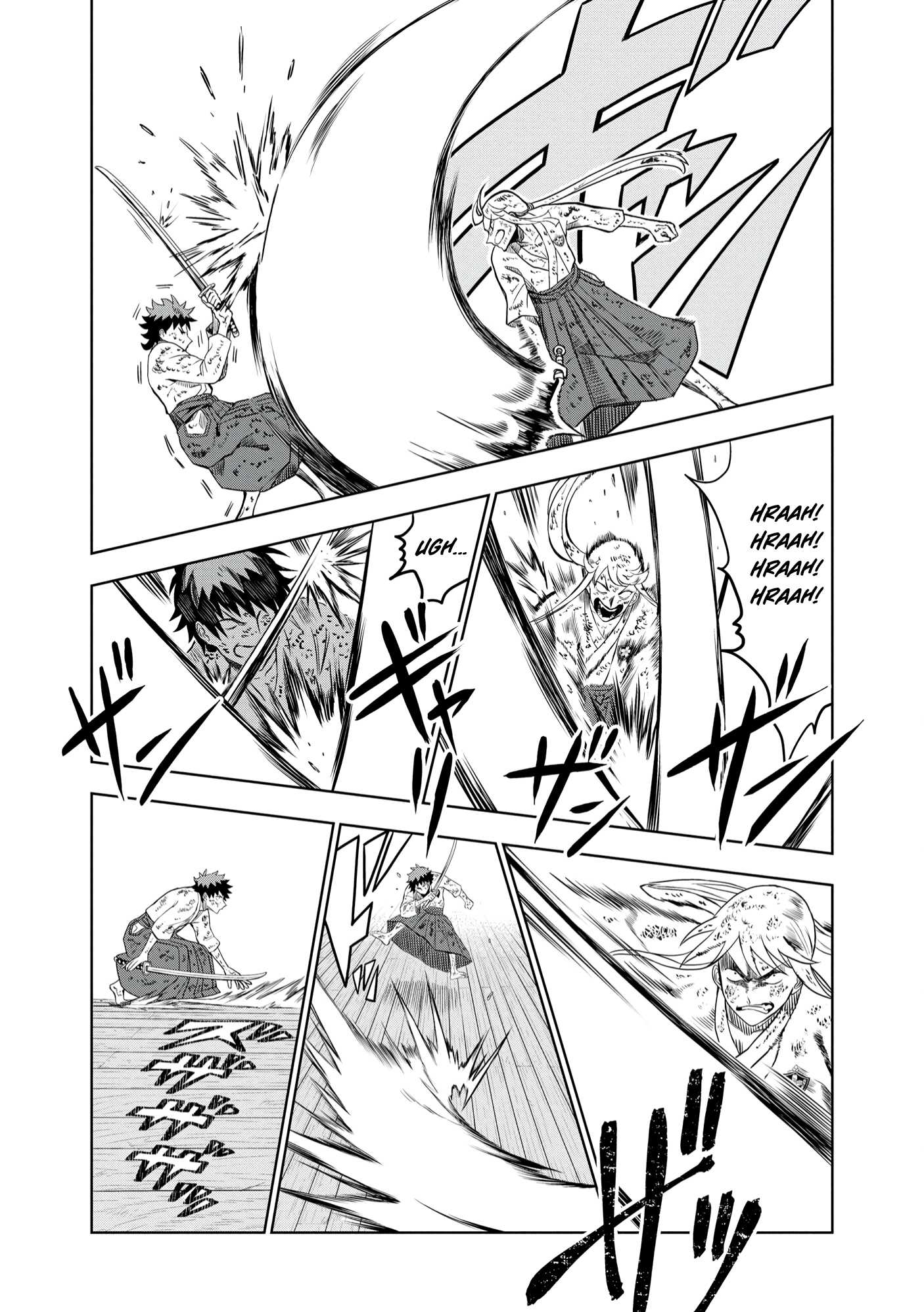 I was Transmigrated as the Bottom-Tier of the Dungeon Academy, but I have a Strategy Guide for Some Reason Chapter 8 page 13