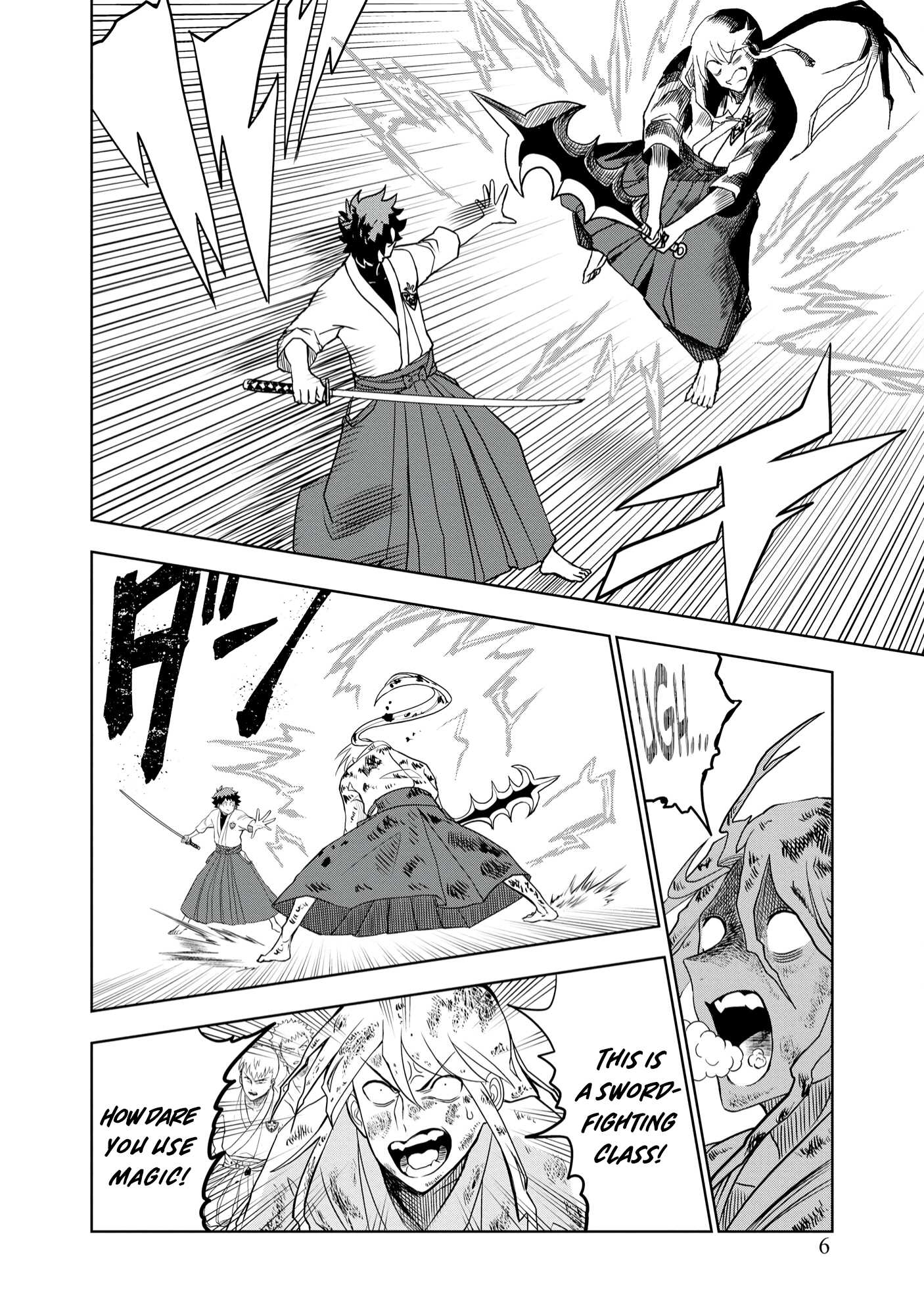 I was Transmigrated as the Bottom-Tier of the Dungeon Academy, but I have a Strategy Guide for Some Reason Chapter 8 page 9