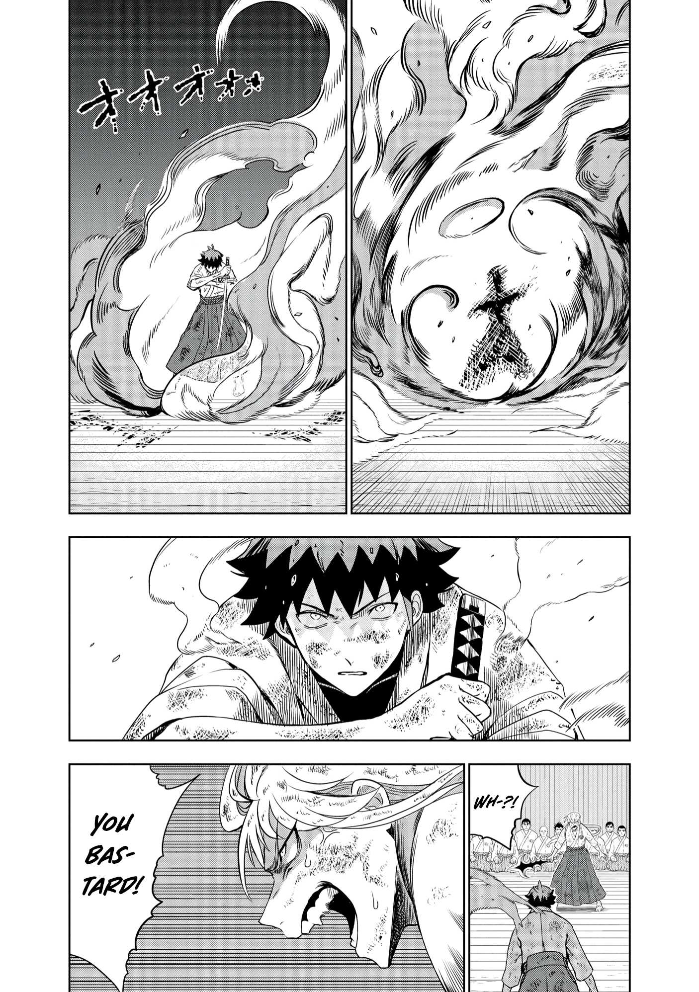 I was Transmigrated as the Bottom-Tier of the Dungeon Academy, but I have a Strategy Guide for Some Reason Chapter 8 page 12