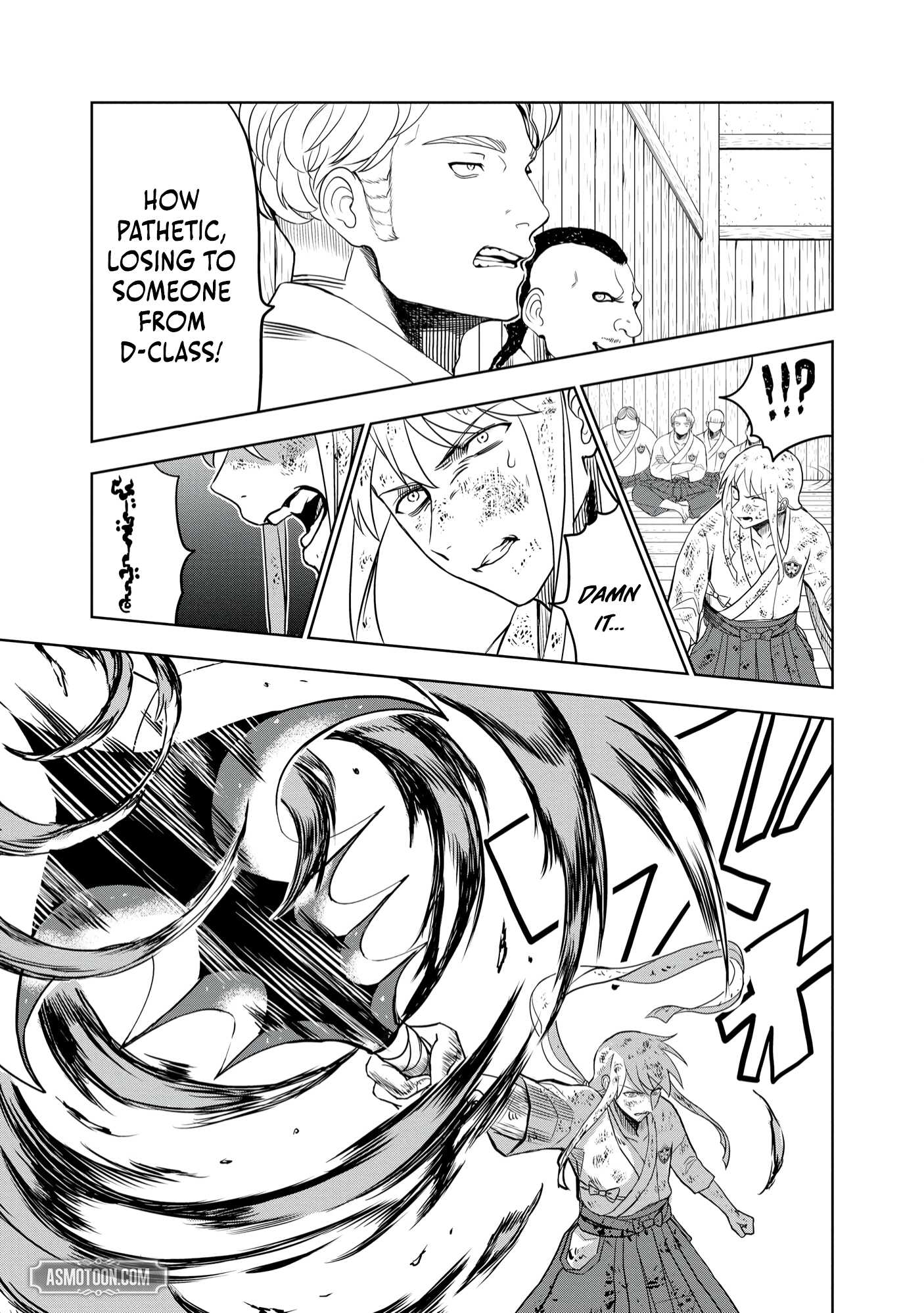 I was Transmigrated as the Bottom-Tier of the Dungeon Academy, but I have a Strategy Guide for Some Reason Chapter 8 page 14