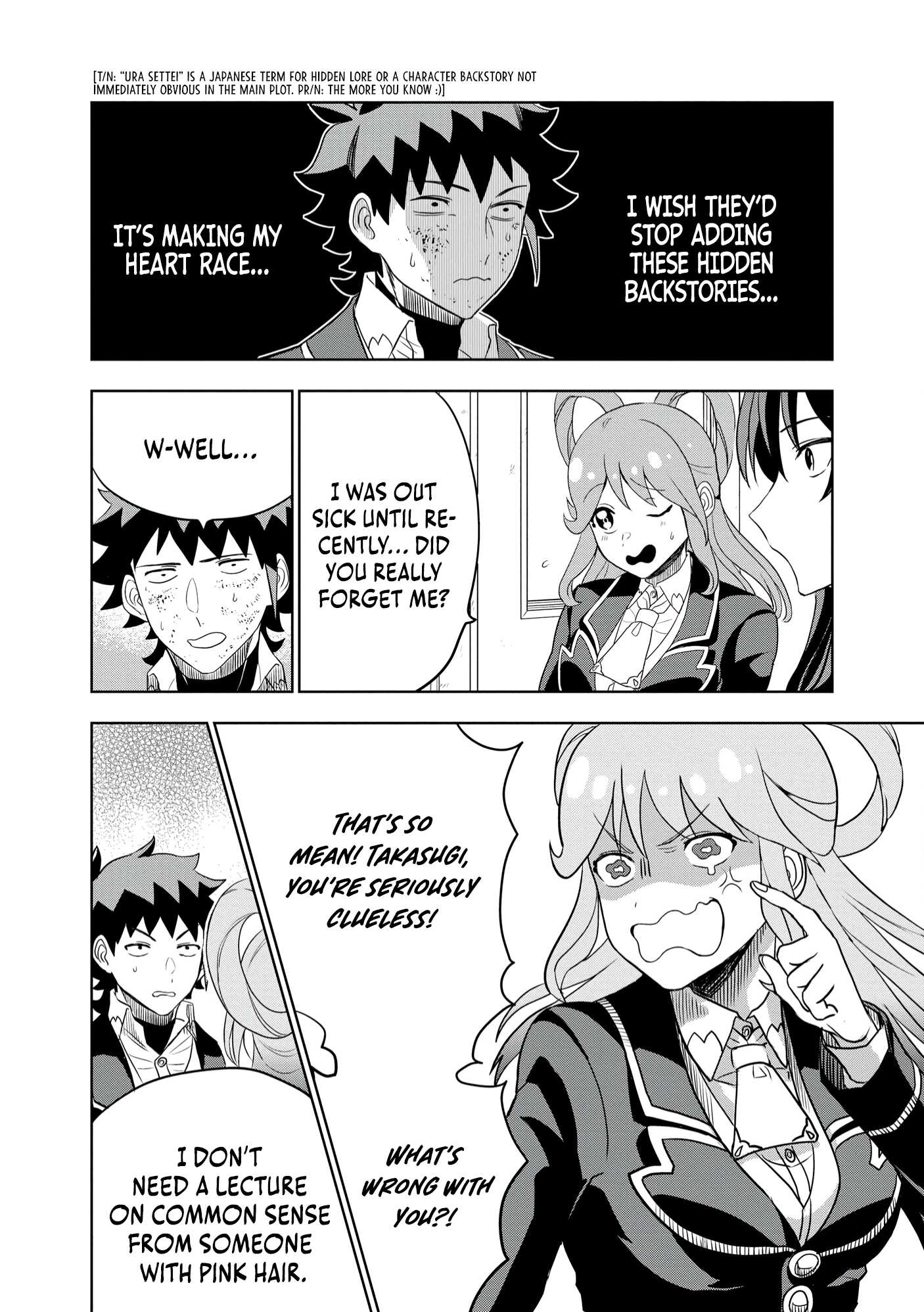 I was Transmigrated as the Bottom-Tier of the Dungeon Academy, but I have a Strategy Guide for Some Reason Chapter 8 page 27