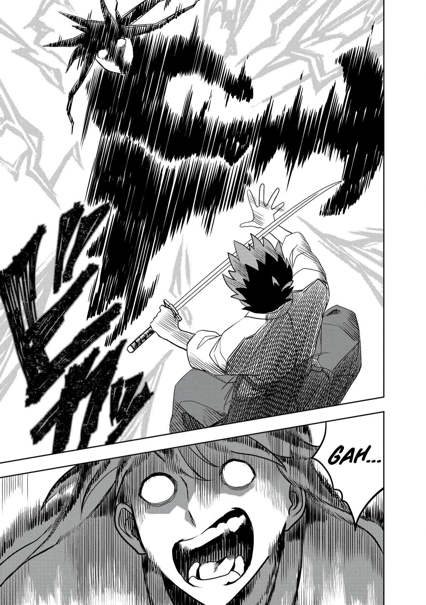 I was Transmigrated as the Bottom-Tier of the Dungeon Academy, but I have a Strategy Guide for Some Reason Chapter 8 page 20