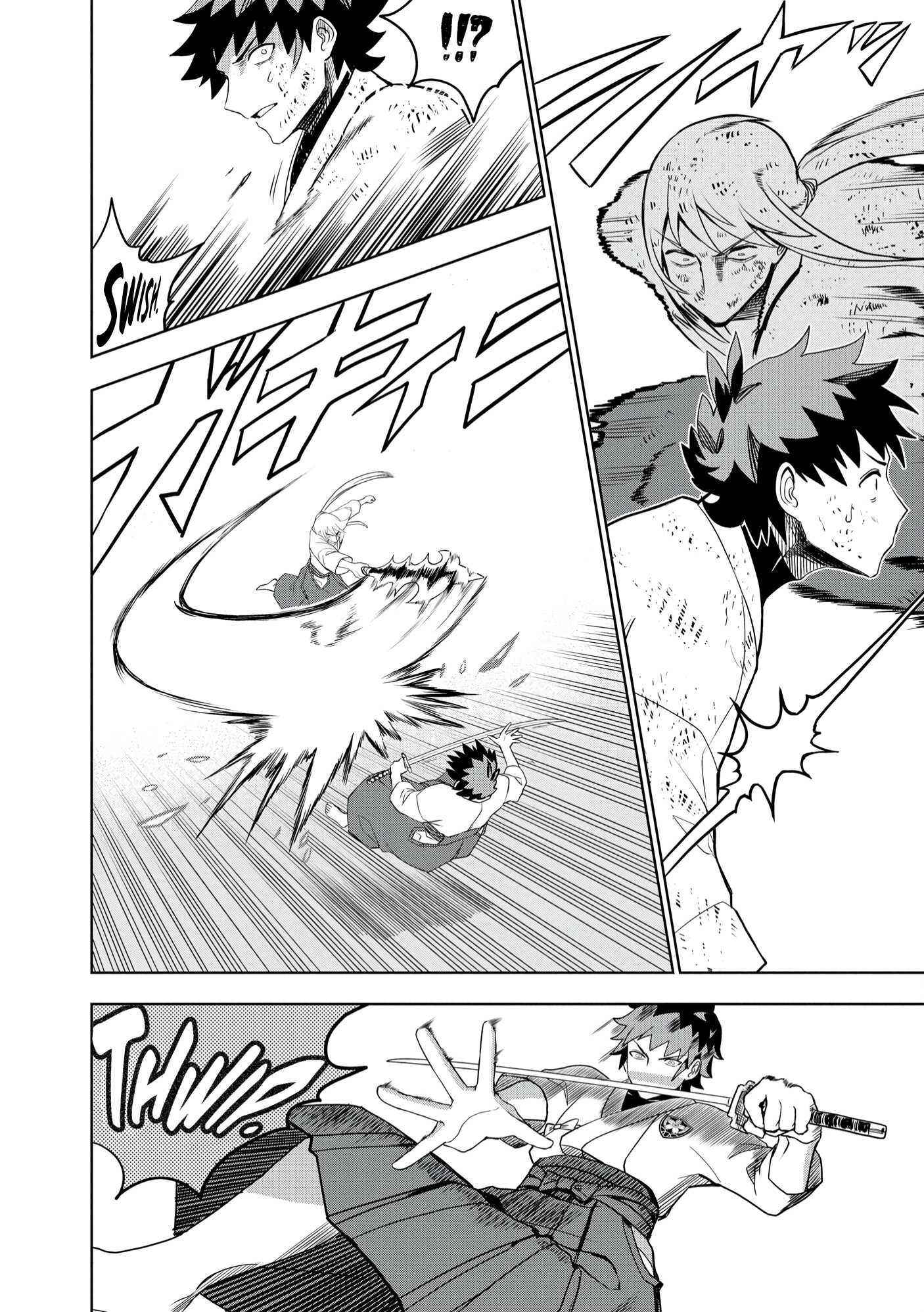 I was Transmigrated as the Bottom-Tier of the Dungeon Academy, but I have a Strategy Guide for Some Reason Chapter 8 page 19