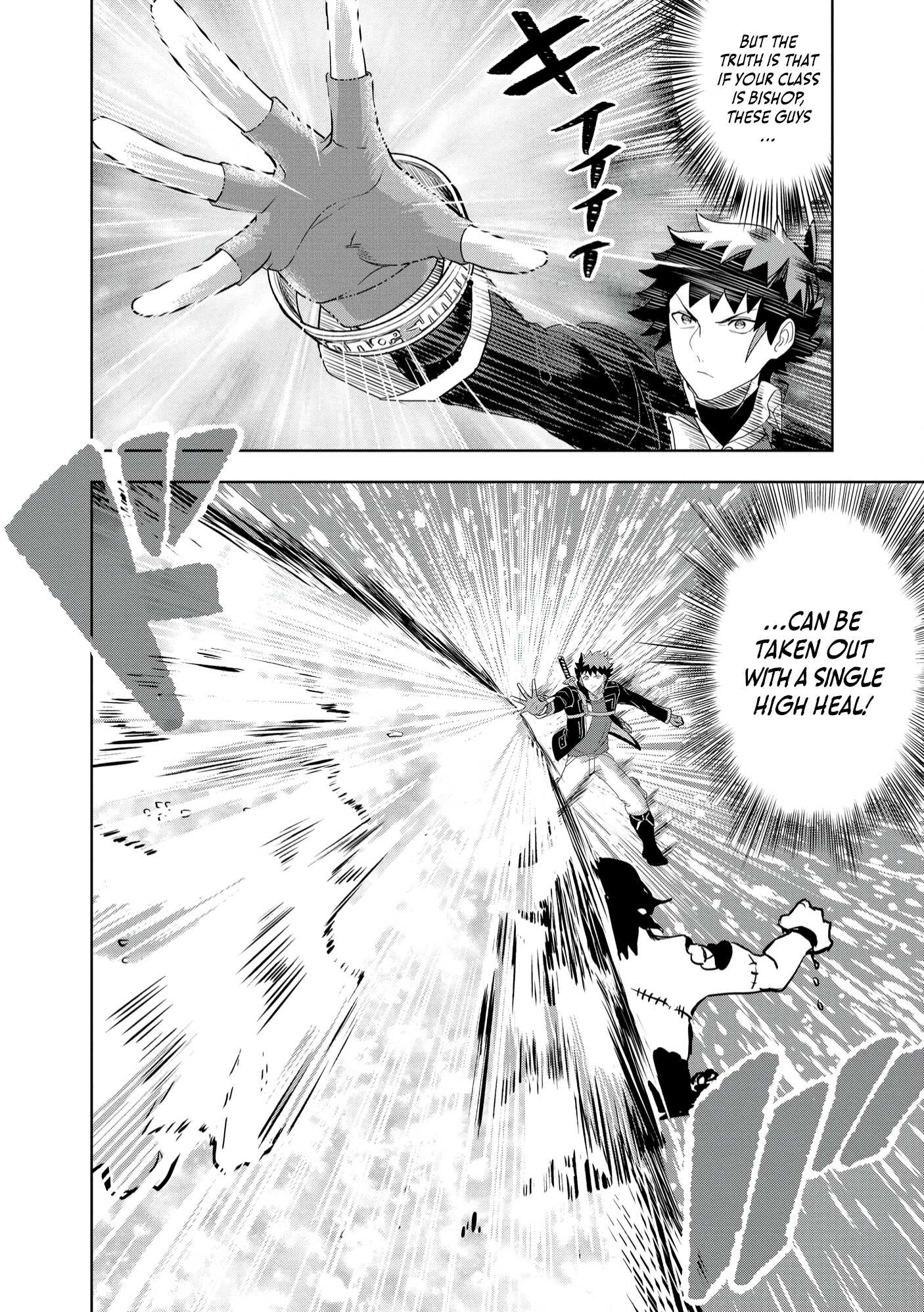I was Transmigrated as the Bottom-Tier of the Dungeon Academy, but I have a Strategy Guide for Some Reason Chapter 8 page 31