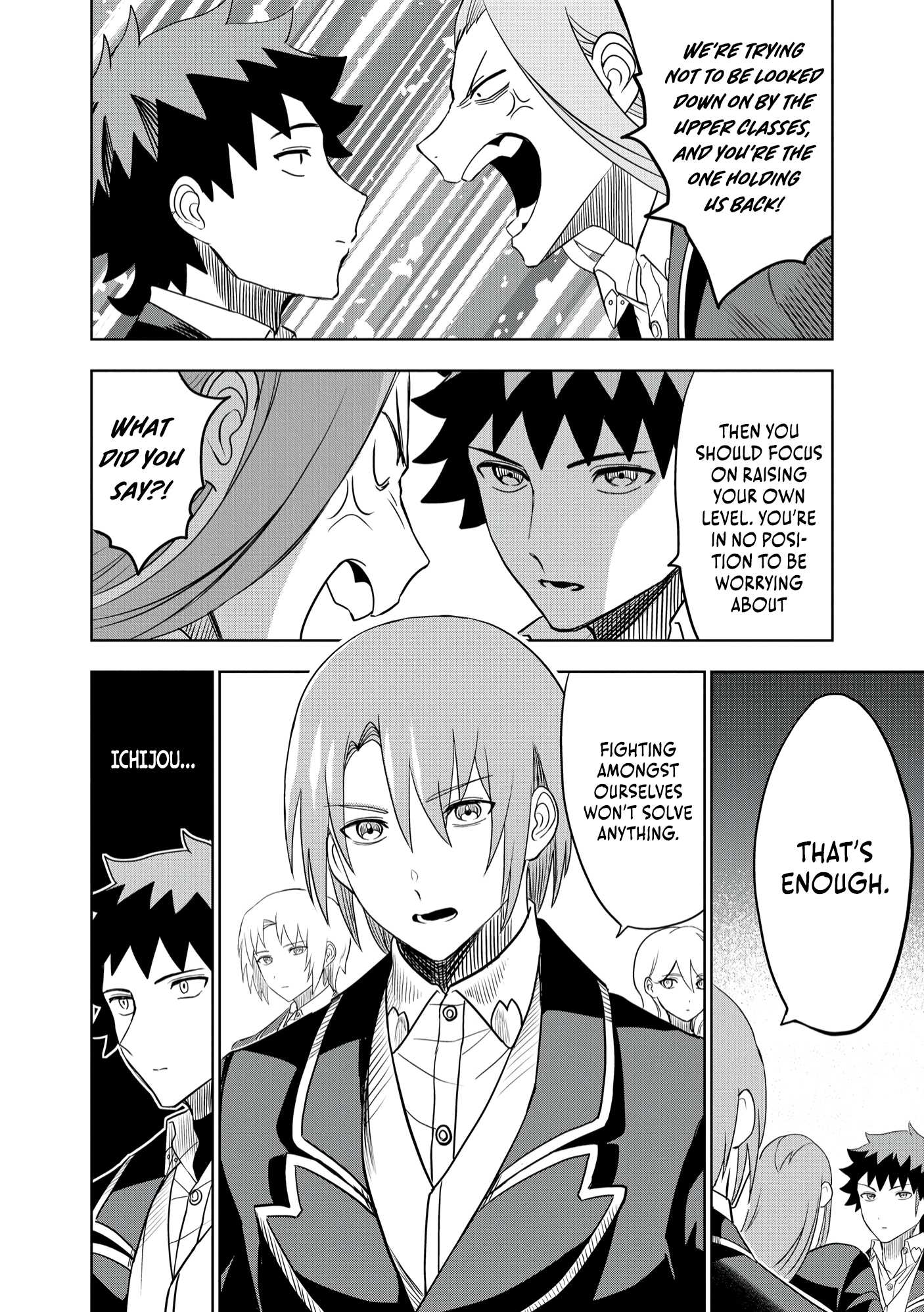 I was Transmigrated as the Bottom-Tier of the Dungeon Academy, but I have a Strategy Guide for Some Reason Chapter 8 page 35