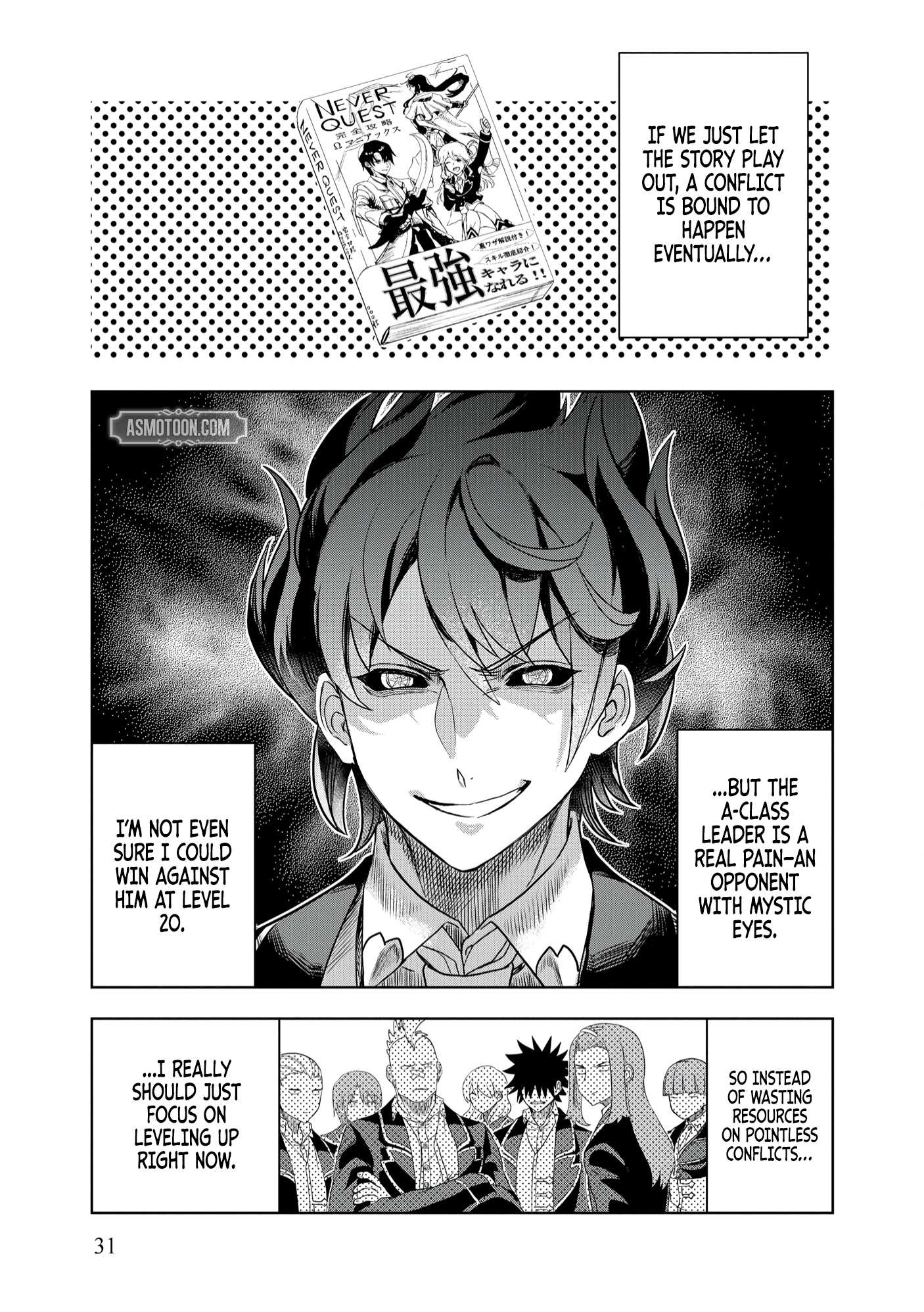 I was Transmigrated as the Bottom-Tier of the Dungeon Academy, but I have a Strategy Guide for Some Reason Chapter 8 page 34