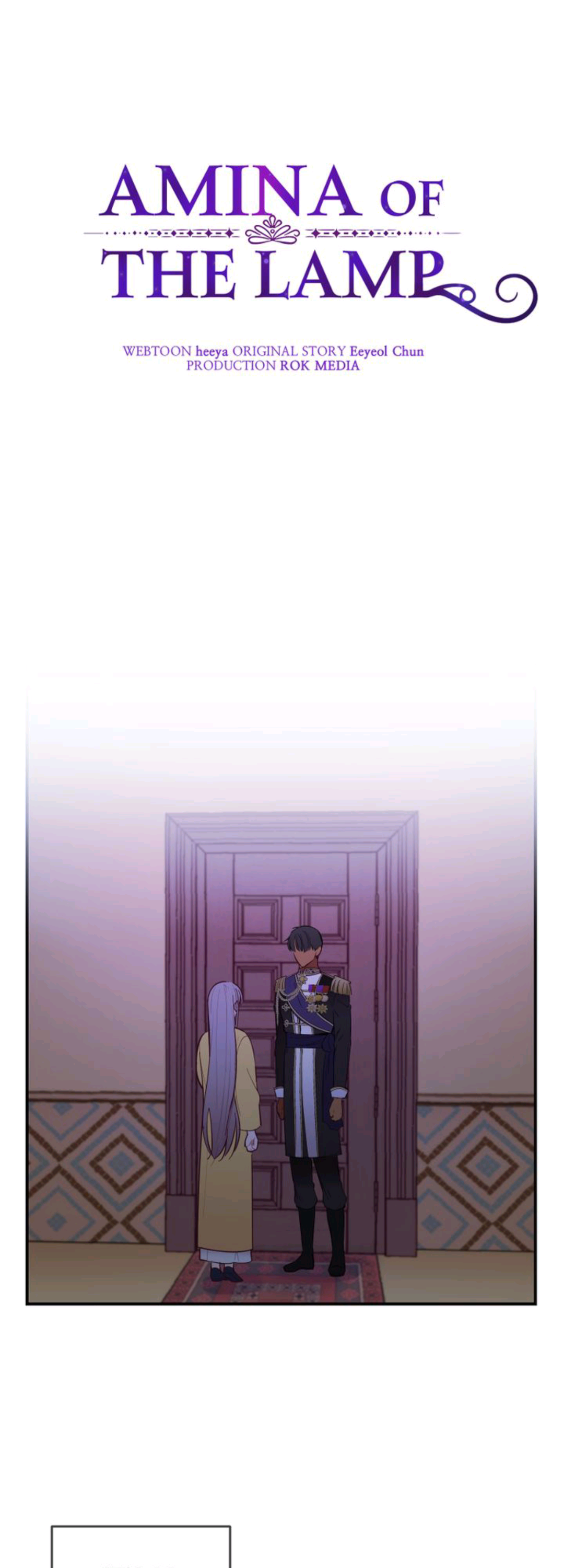 Amina Of The Lamp Chapter 55 page 2