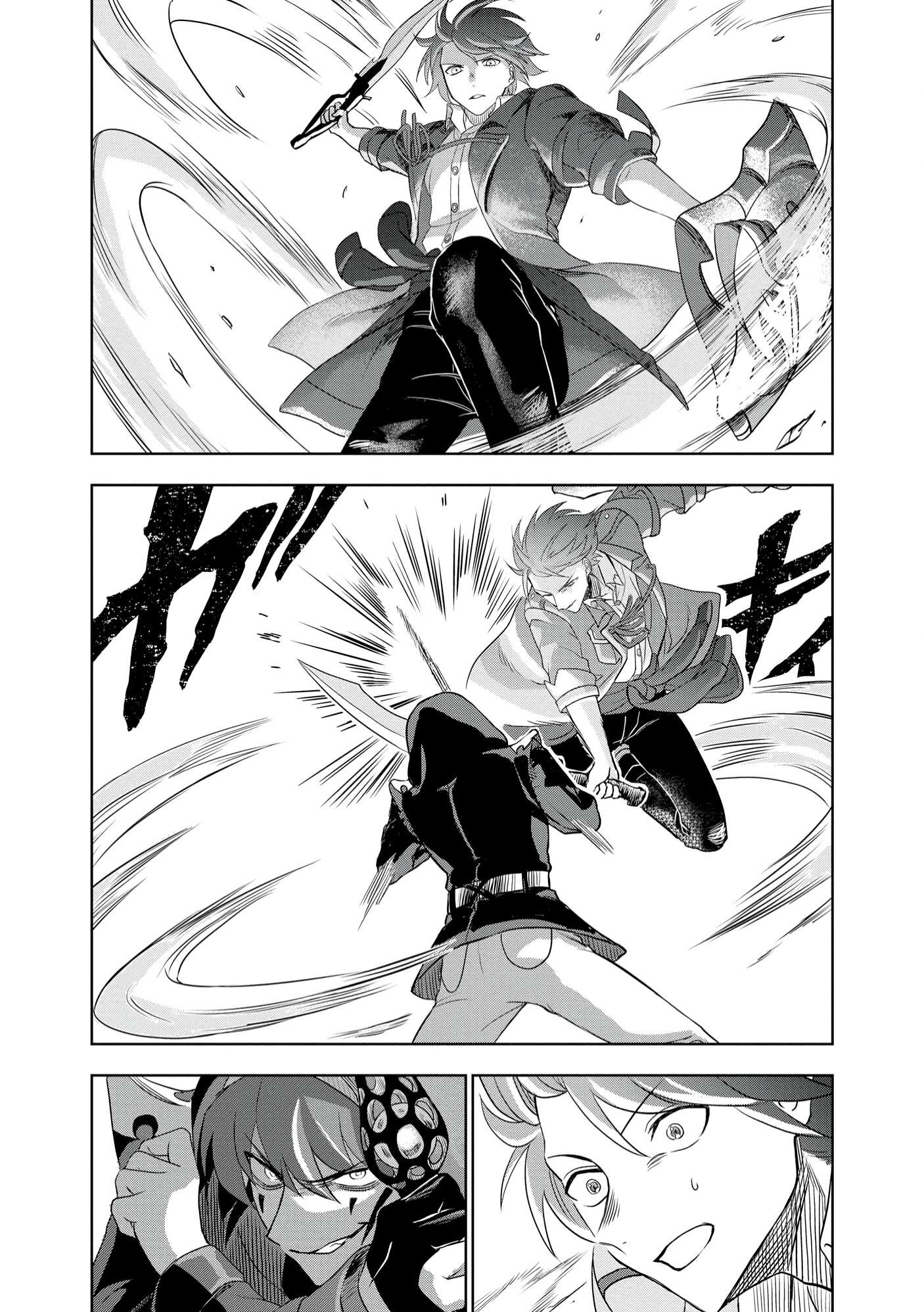 I was Transmigrated as the Bottom-Tier of the Dungeon Academy, but I have a Strategy Guide for Some Reason Chapter 9 page 20
