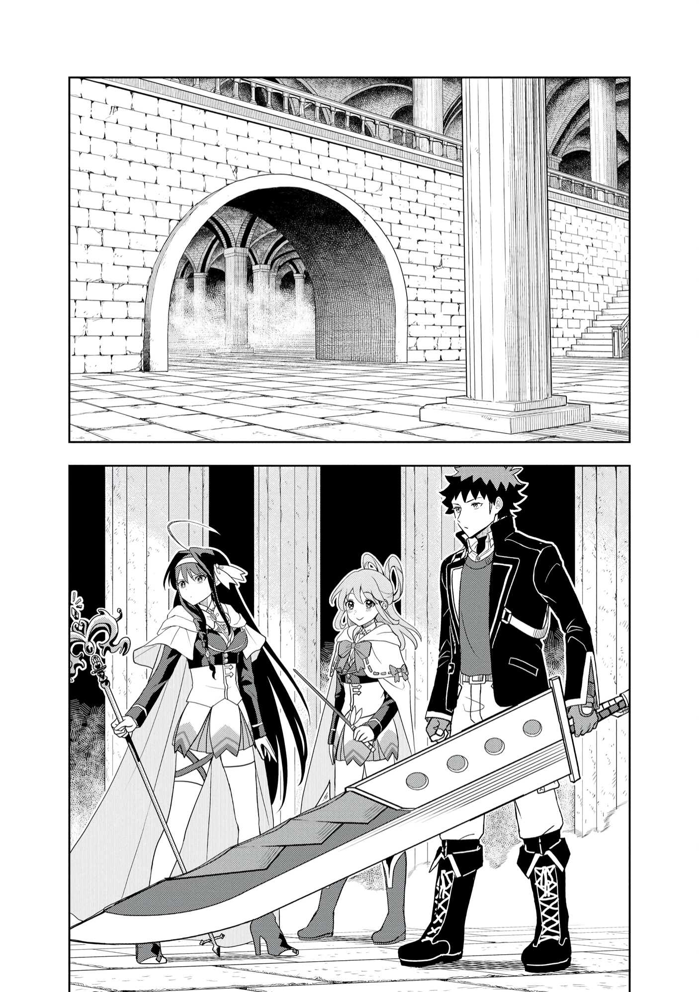 I was Transmigrated as the Bottom-Tier of the Dungeon Academy, but I have a Strategy Guide for Some Reason Chapter 9 page 3