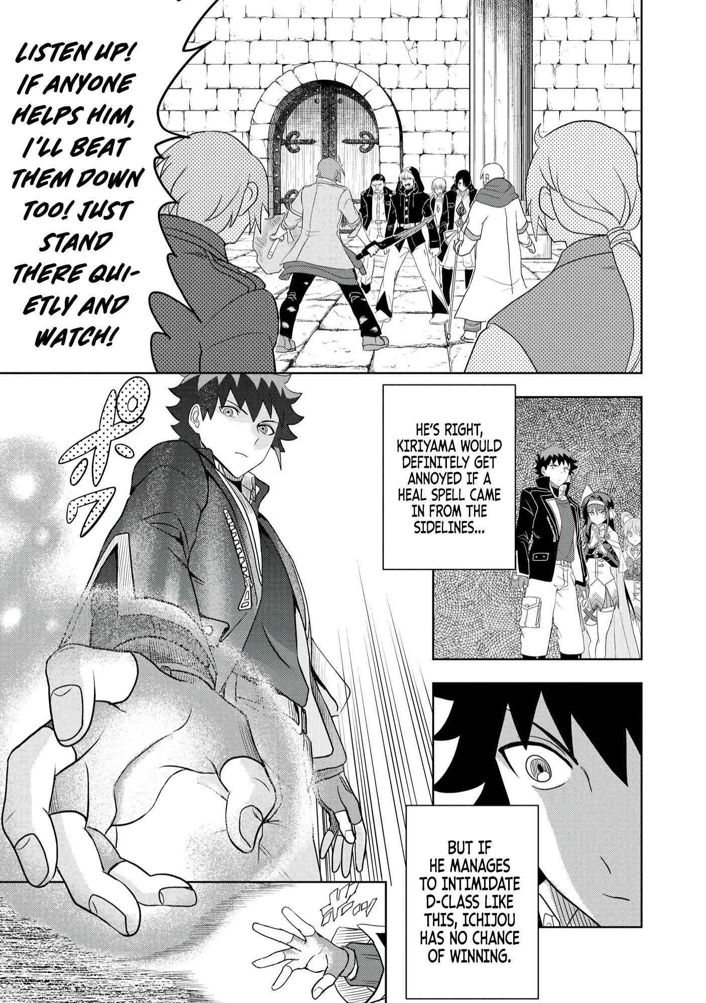I was Transmigrated as the Bottom-Tier of the Dungeon Academy, but I have a Strategy Guide for Some Reason Chapter 9 page 16