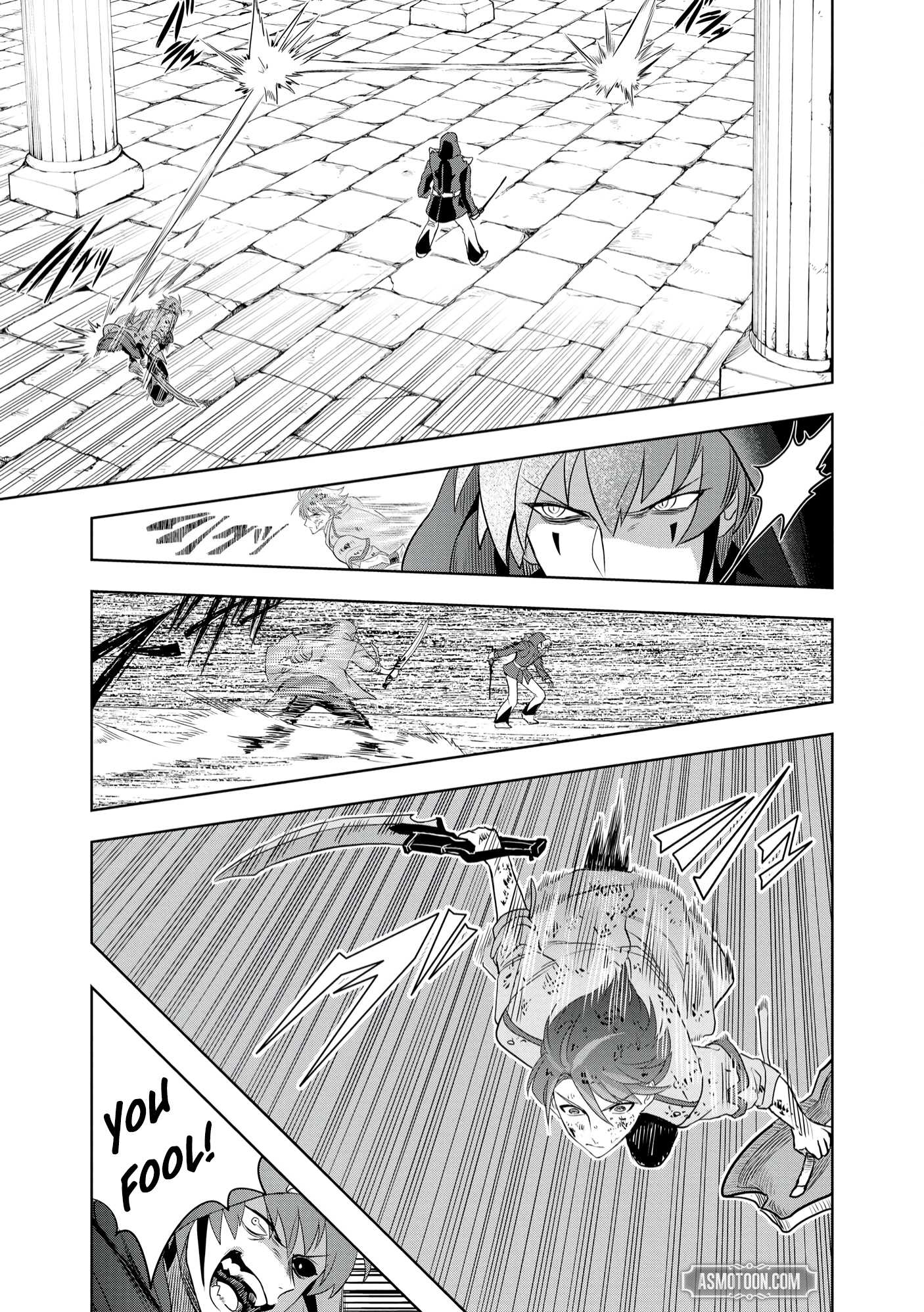 I was Transmigrated as the Bottom-Tier of the Dungeon Academy, but I have a Strategy Guide for Some Reason Chapter 9 page 23