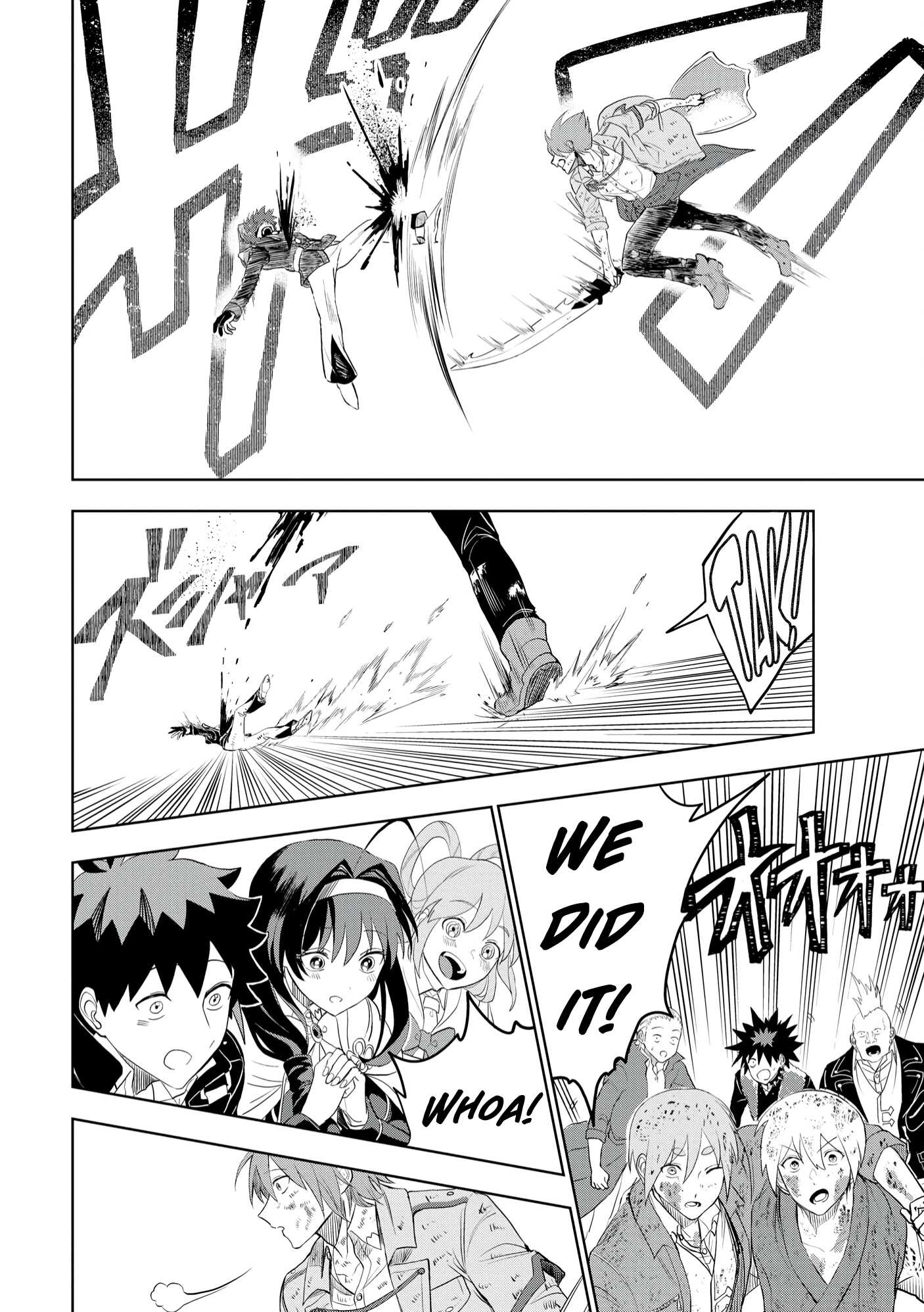 I was Transmigrated as the Bottom-Tier of the Dungeon Academy, but I have a Strategy Guide for Some Reason Chapter 10 page 3