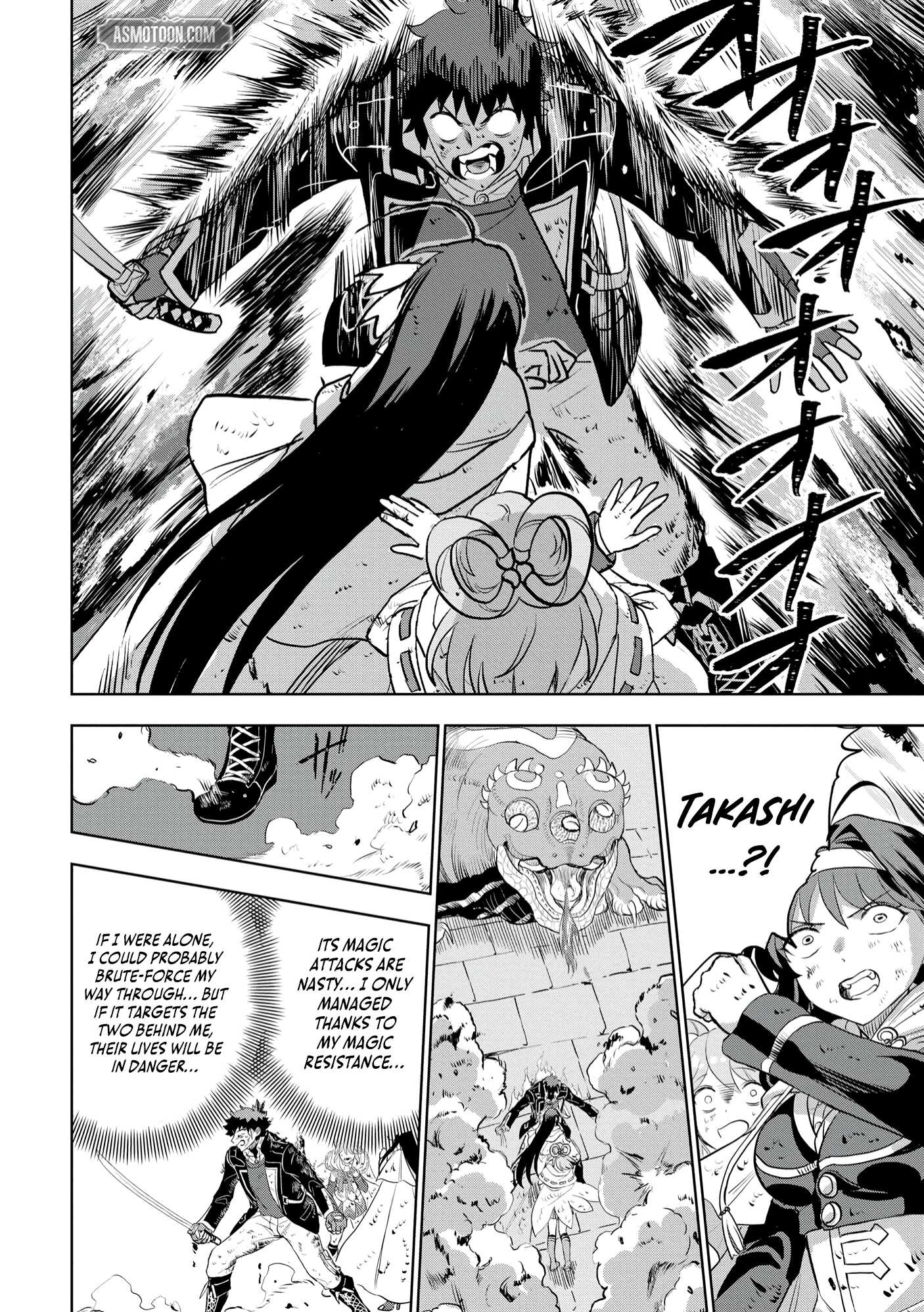 I was Transmigrated as the Bottom-Tier of the Dungeon Academy, but I have a Strategy Guide for Some Reason Chapter 10 page 22