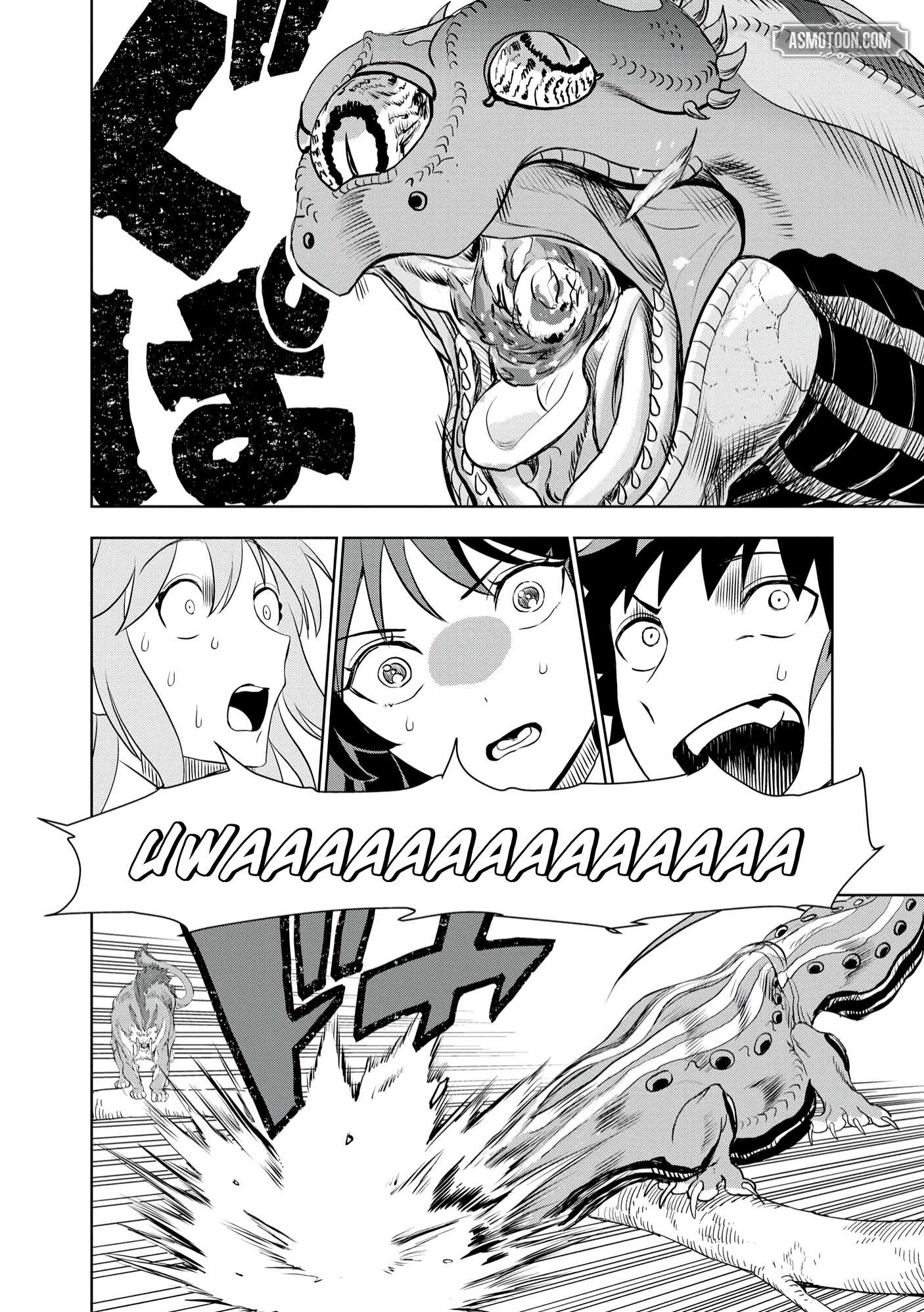 I was Transmigrated as the Bottom-Tier of the Dungeon Academy, but I have a Strategy Guide for Some Reason Chapter 10 page 18