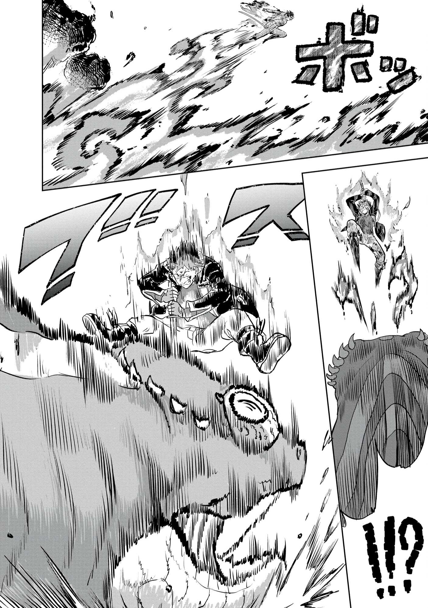 I was Transmigrated as the Bottom-Tier of the Dungeon Academy, but I have a Strategy Guide for Some Reason Chapter 10 page 24