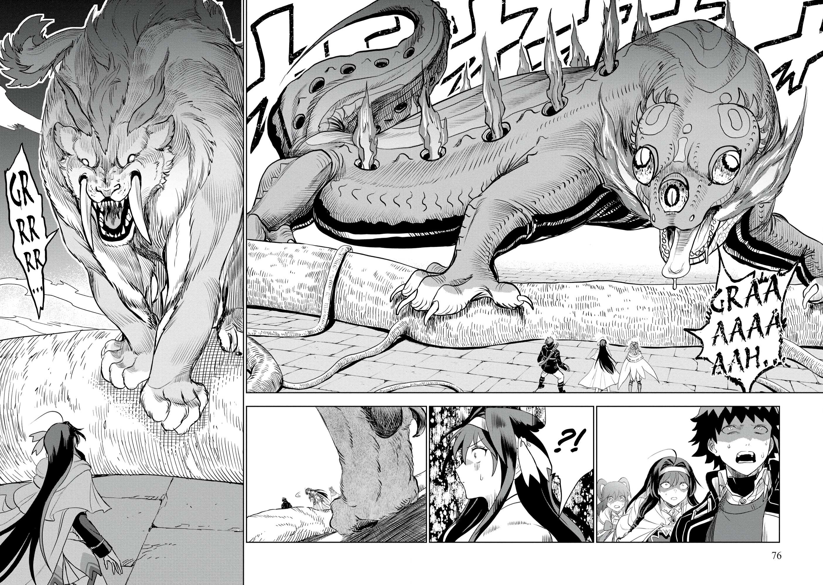 I was Transmigrated as the Bottom-Tier of the Dungeon Academy, but I have a Strategy Guide for Some Reason Chapter 10 page 17