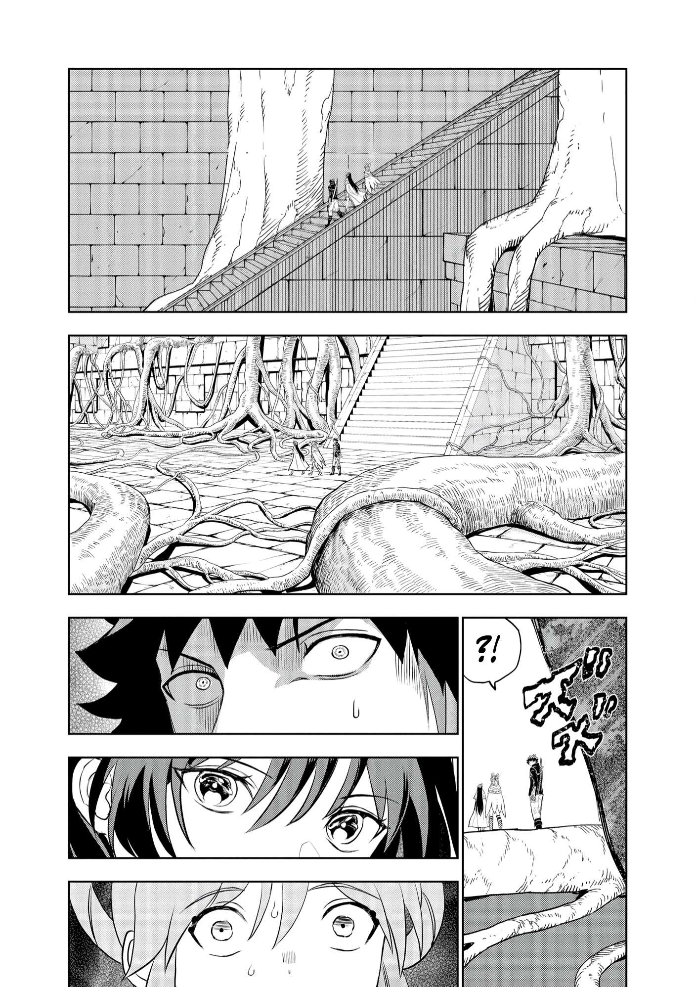 I was Transmigrated as the Bottom-Tier of the Dungeon Academy, but I have a Strategy Guide for Some Reason Chapter 10 page 16