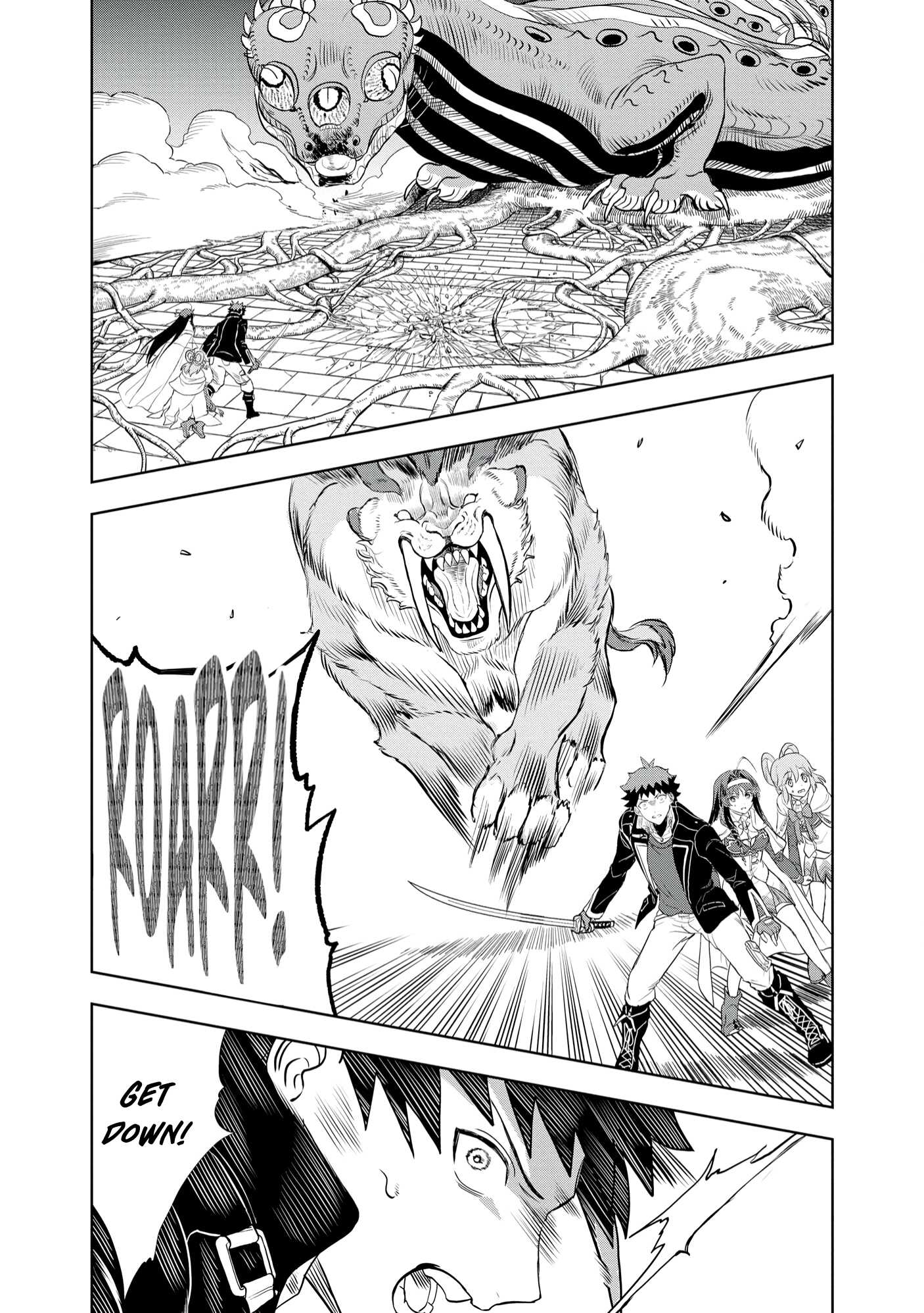 I was Transmigrated as the Bottom-Tier of the Dungeon Academy, but I have a Strategy Guide for Some Reason Chapter 10 page 19