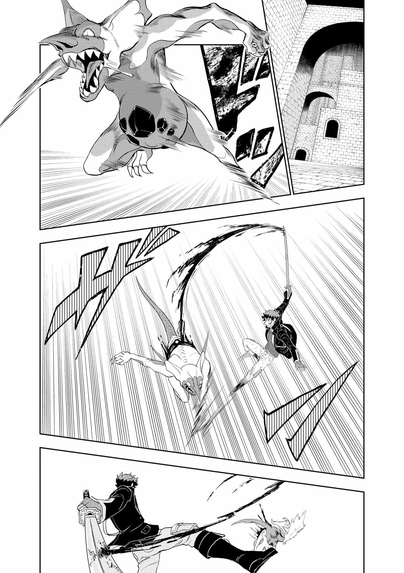 I was Transmigrated as the Bottom-Tier of the Dungeon Academy, but I have a Strategy Guide for Some Reason Chapter 11 page 11