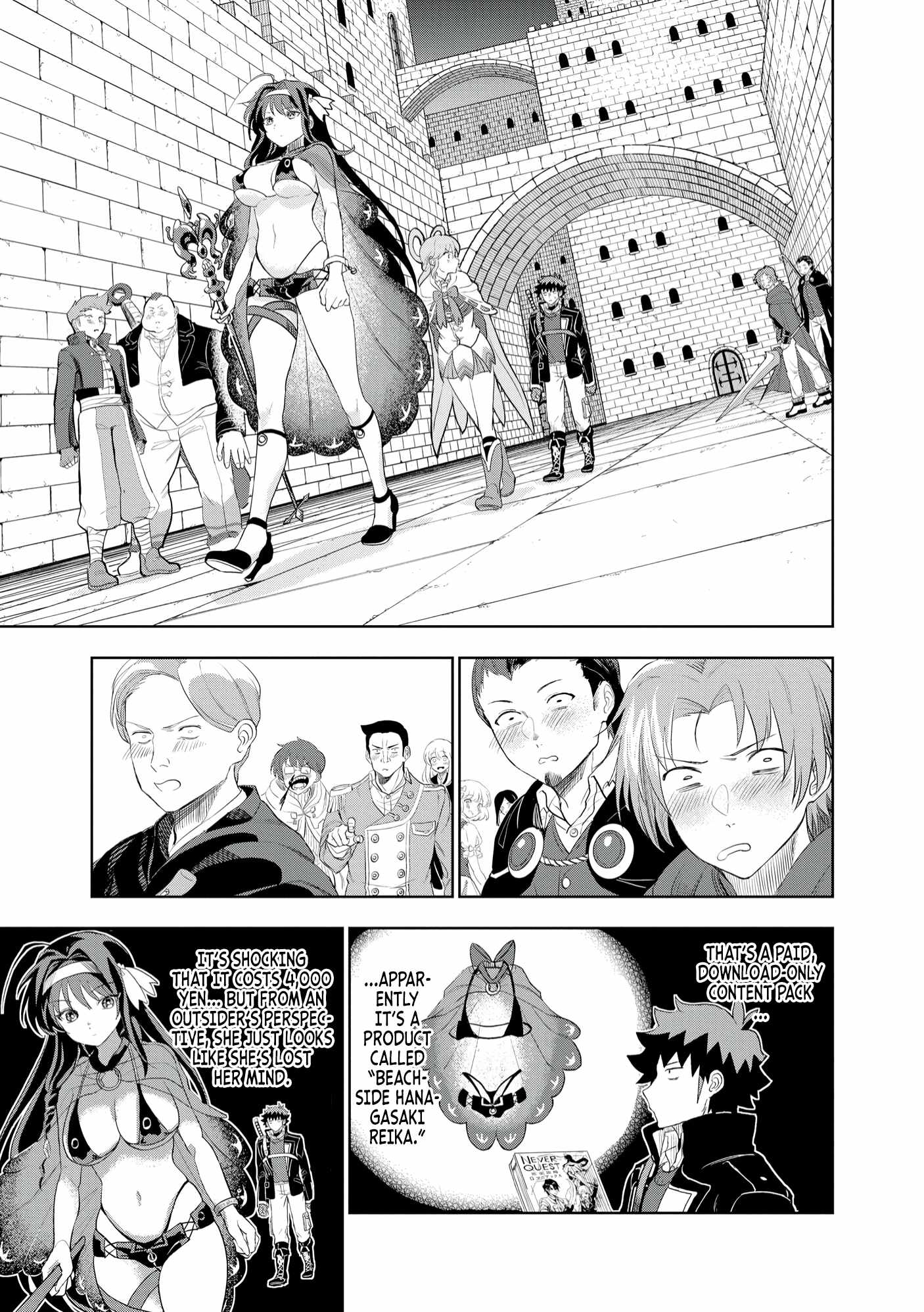I was Transmigrated as the Bottom-Tier of the Dungeon Academy, but I have a Strategy Guide for Some Reason Chapter 11 page 20