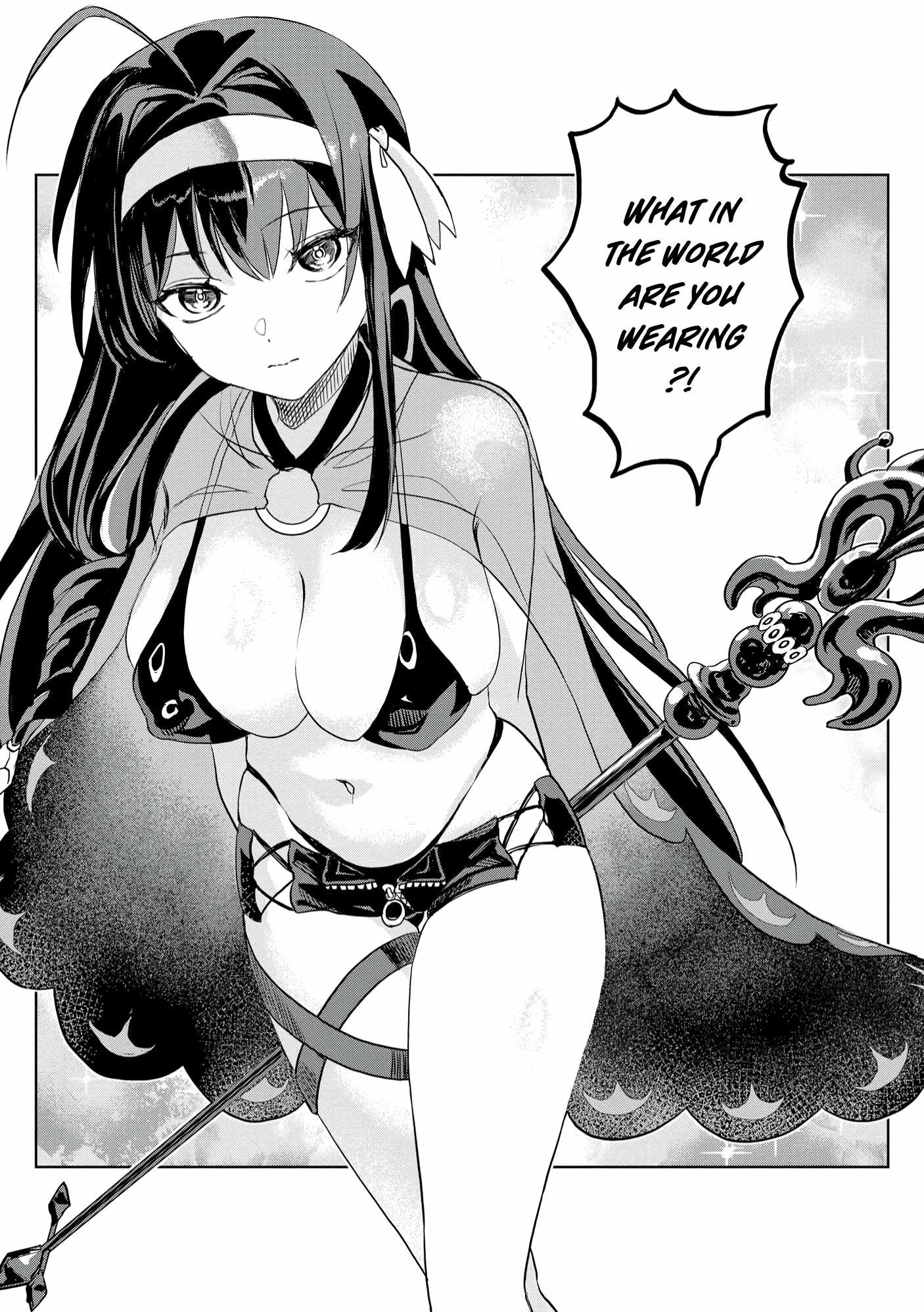 I was Transmigrated as the Bottom-Tier of the Dungeon Academy, but I have a Strategy Guide for Some Reason Chapter 11 page 16