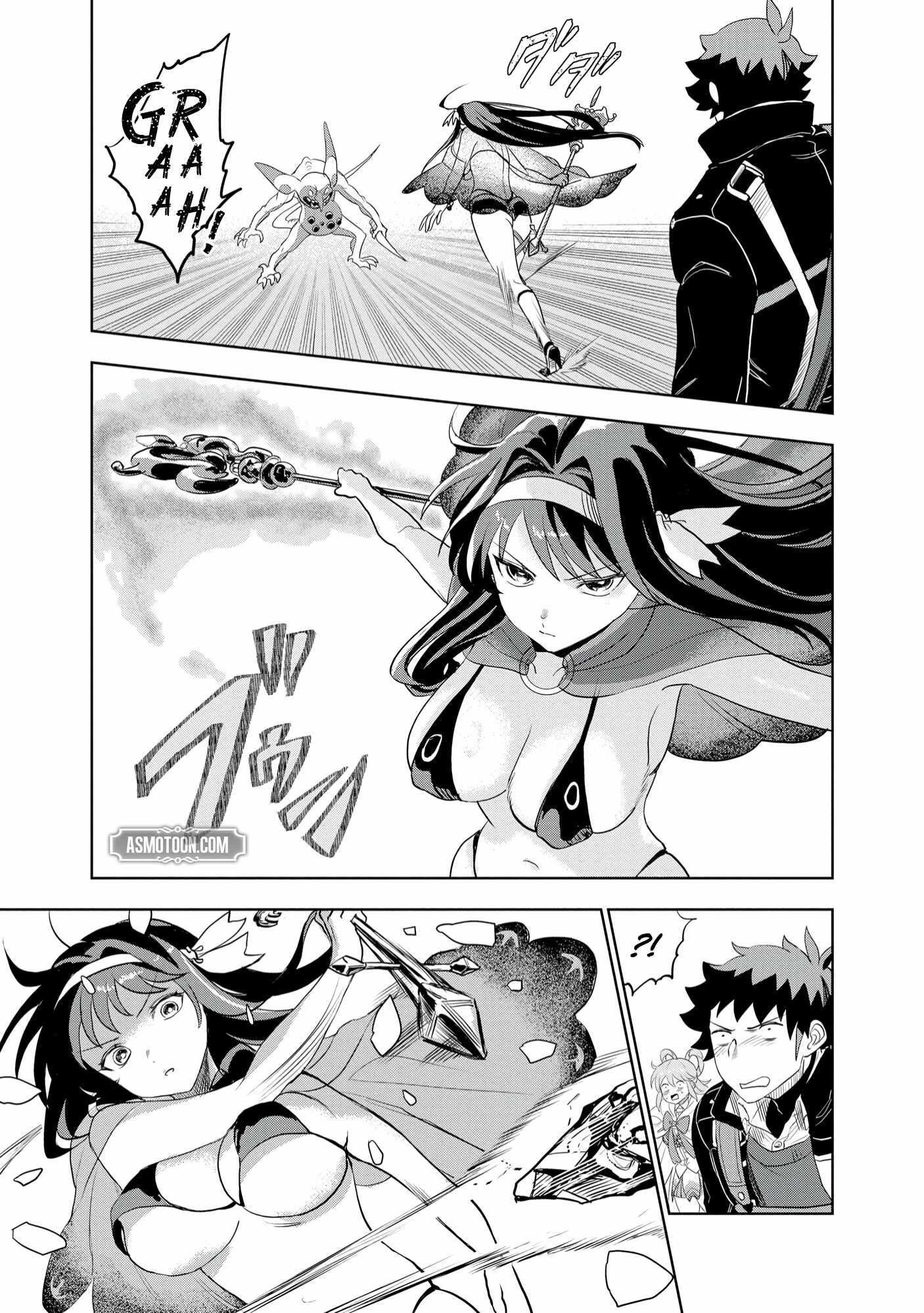 I was Transmigrated as the Bottom-Tier of the Dungeon Academy, but I have a Strategy Guide for Some Reason Chapter 11 page 22