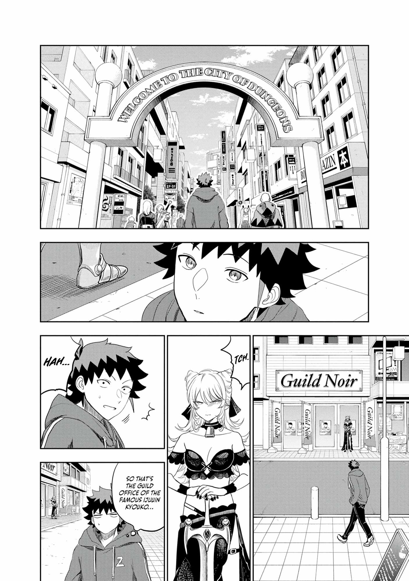 I was Transmigrated as the Bottom-Tier of the Dungeon Academy, but I have a Strategy Guide for Some Reason Chapter 12 page 5
