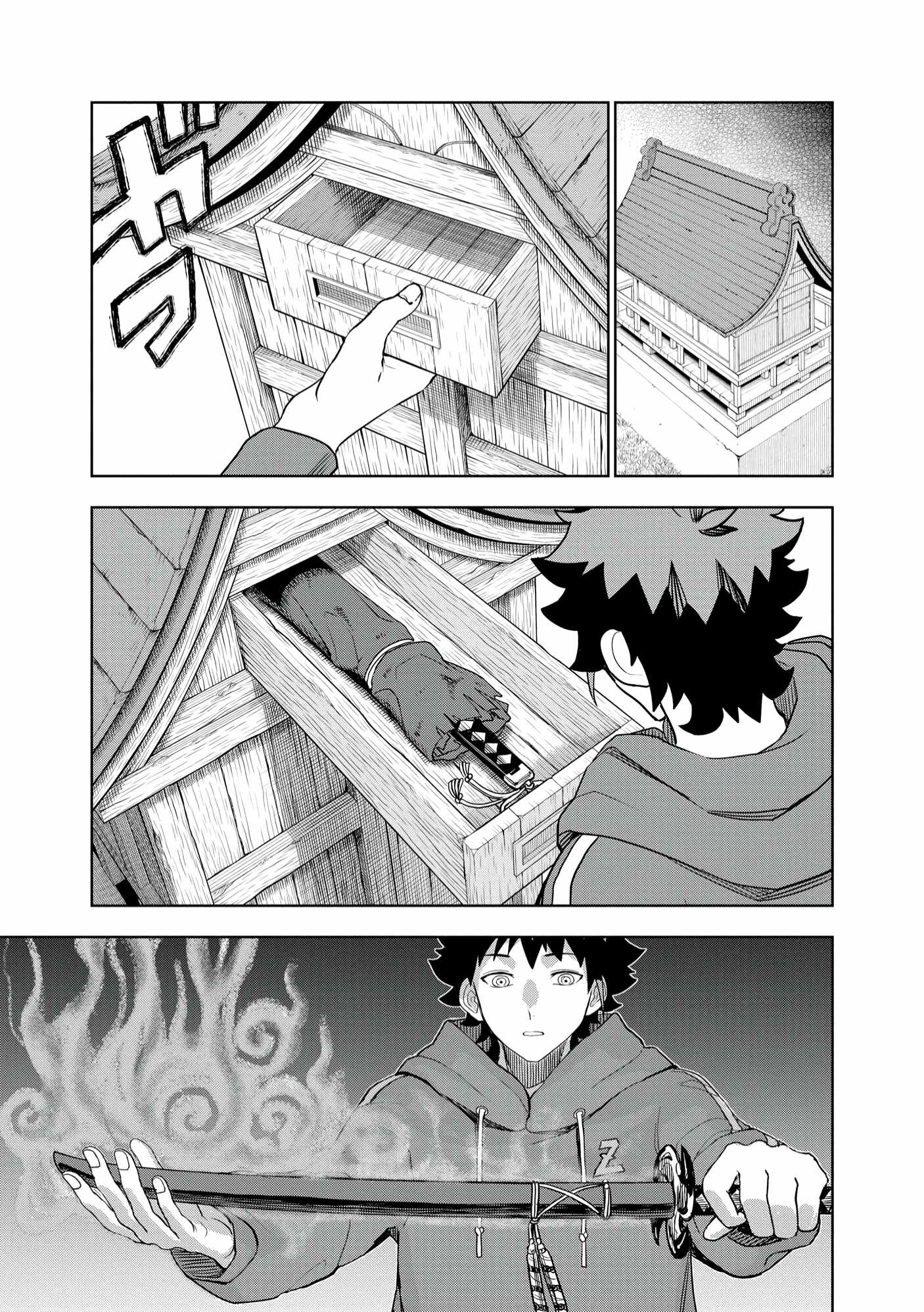 I was Transmigrated as the Bottom-Tier of the Dungeon Academy, but I have a Strategy Guide for Some Reason Chapter 12 page 14