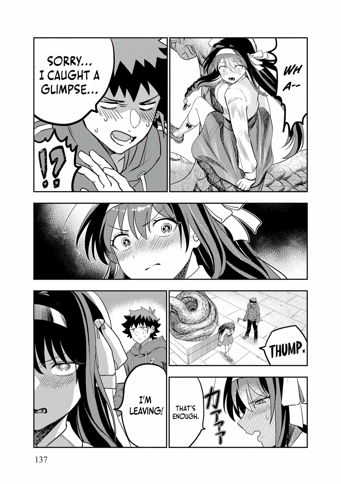 I was Transmigrated as the Bottom-Tier of the Dungeon Academy, but I have a Strategy Guide for Some Reason Chapter 12 page 24