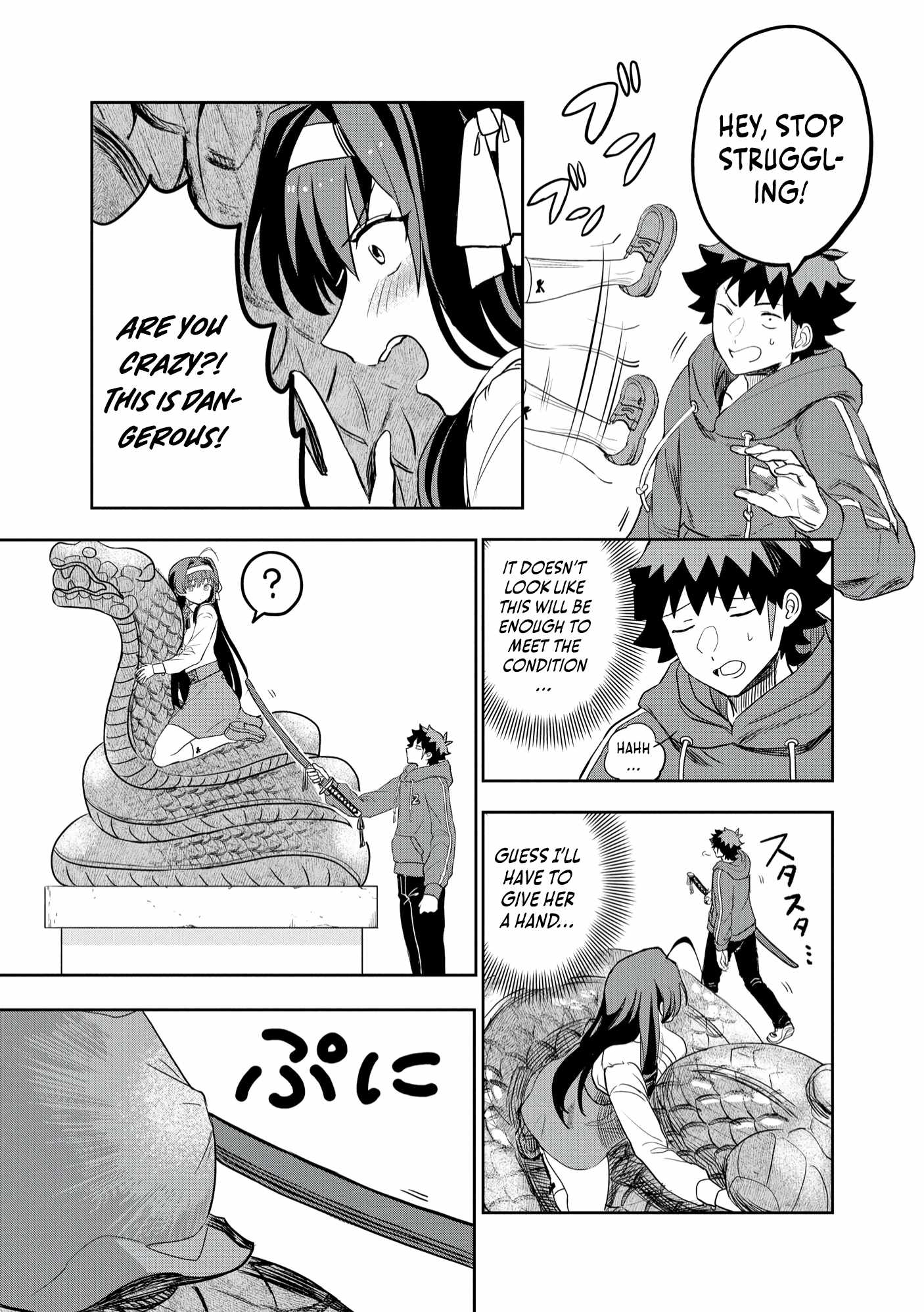 I was Transmigrated as the Bottom-Tier of the Dungeon Academy, but I have a Strategy Guide for Some Reason Chapter 12 page 22