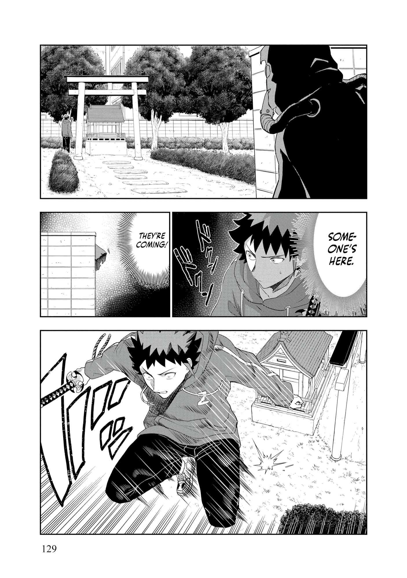 I was Transmigrated as the Bottom-Tier of the Dungeon Academy, but I have a Strategy Guide for Some Reason Chapter 12 page 16
