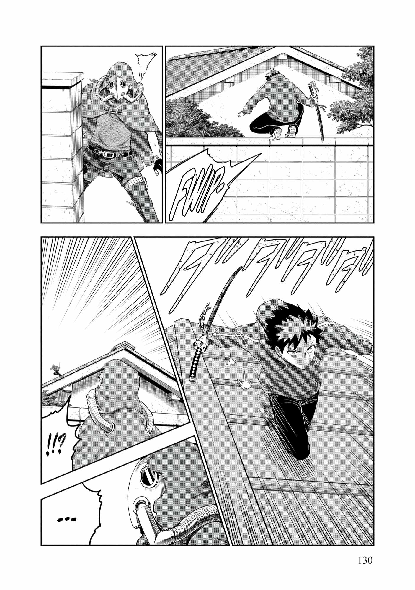 I was Transmigrated as the Bottom-Tier of the Dungeon Academy, but I have a Strategy Guide for Some Reason Chapter 12 page 17